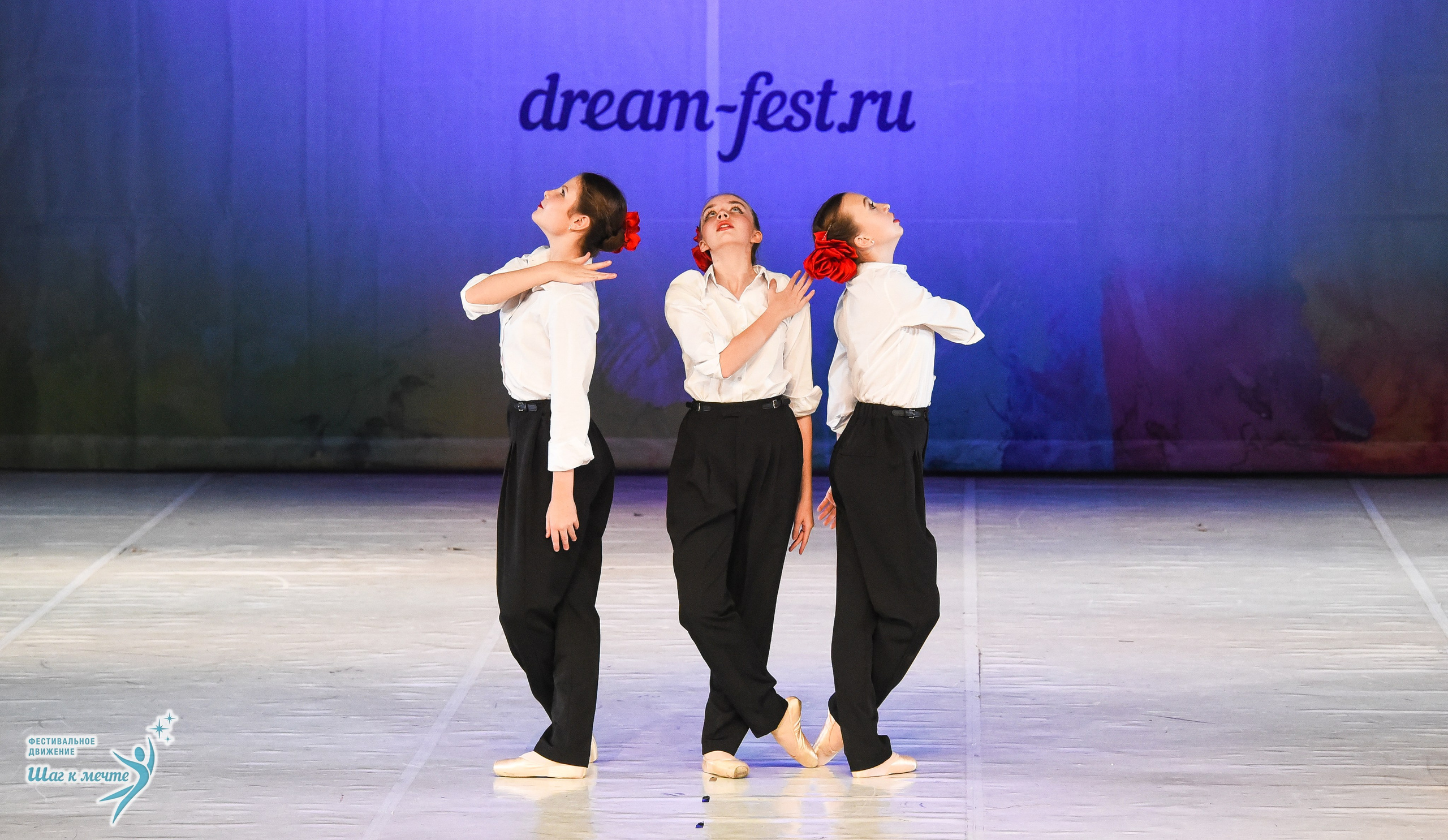 15.11.2025 Фестивальное движение «Шаг к мечте» г. Москва. Медиастудия Фото Концепт