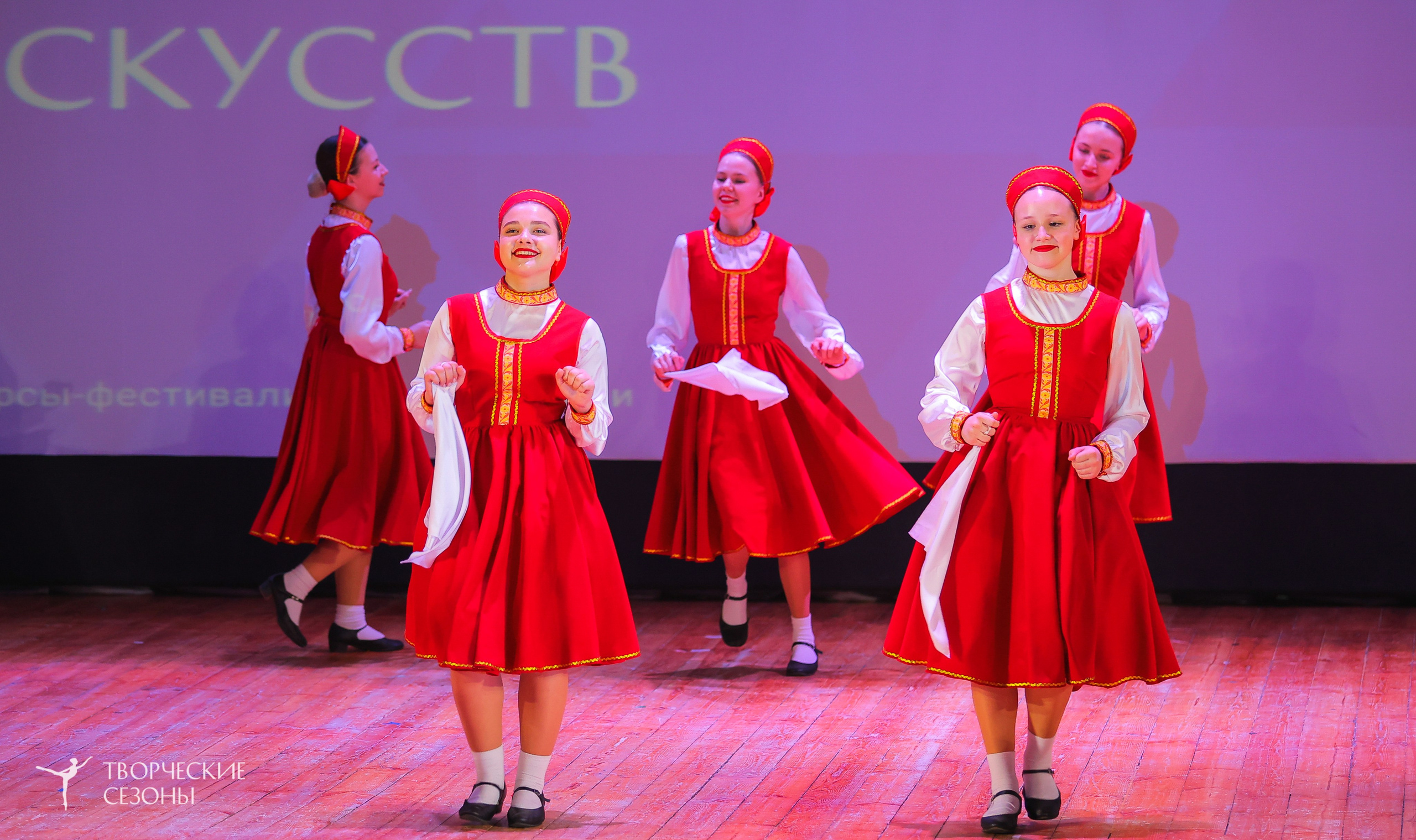 19.04.2025 «Творческие сезоны» Волгоградские ассамблеи искусств г. Волгоград. Медиастудия Фото Концепт