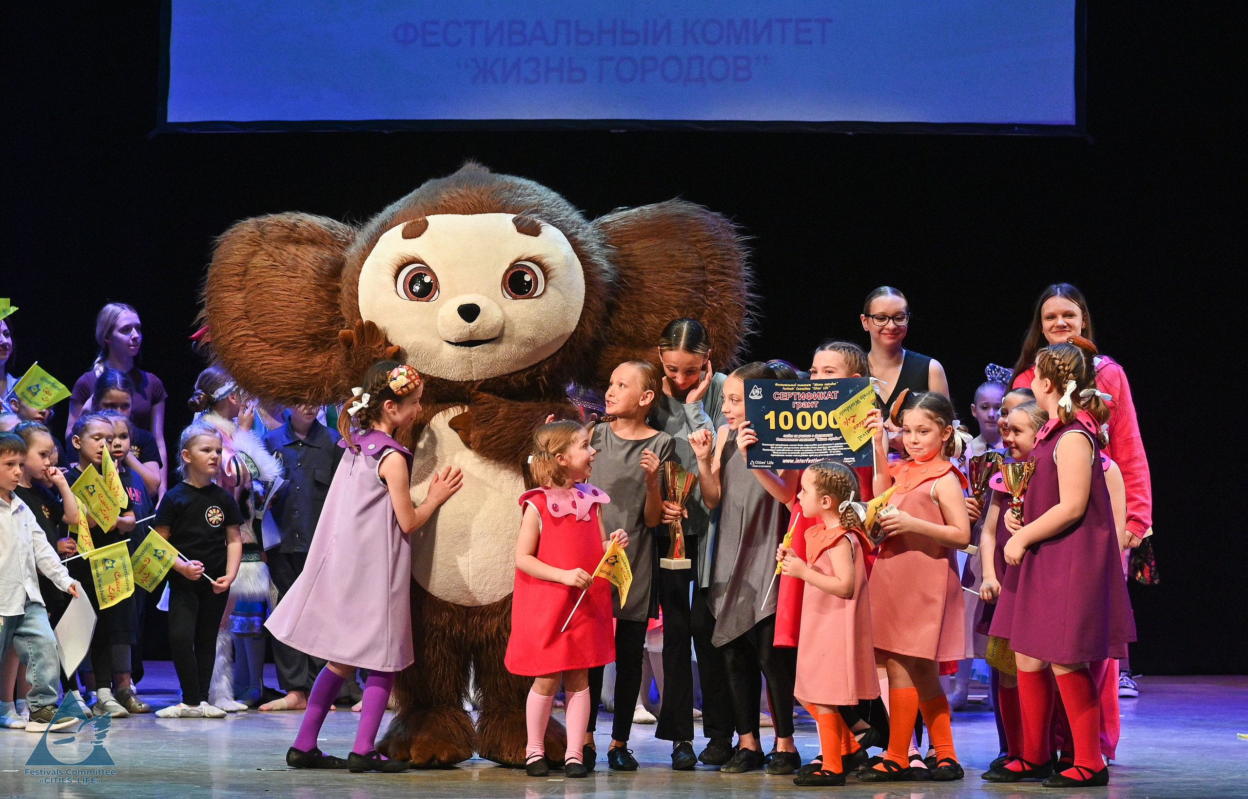 01.06.2025 «Жизнь Городов» Фестиваль-конкурс «Солнце в детских ладошках» г. Москва. Медиастудия Фото Концепт