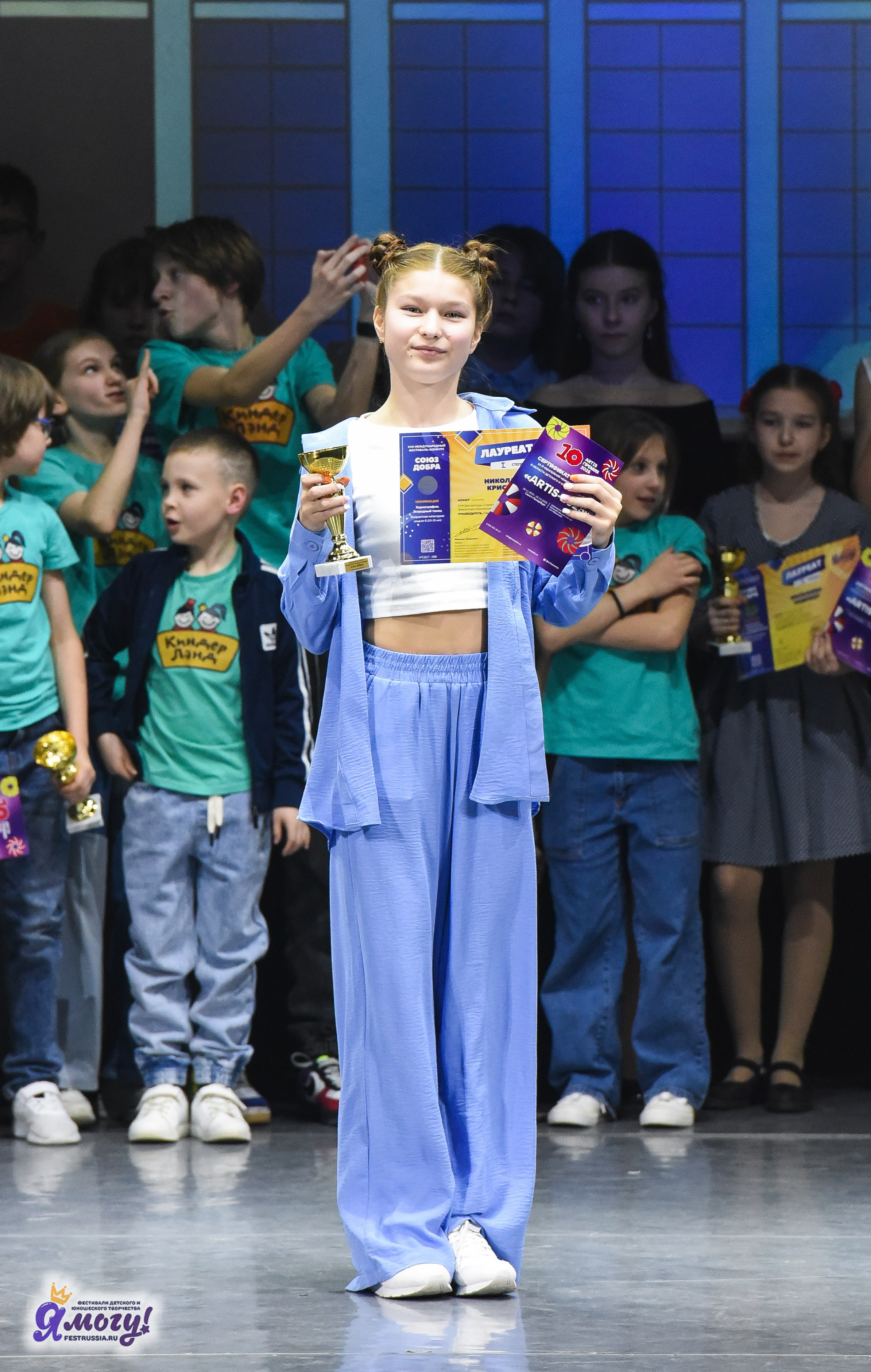 24.03.2025 «Я МОГУ!» XVII Международный фестиваль-конкурс «Союз Добра» г. Минск. Медиастудия Фото Концепт