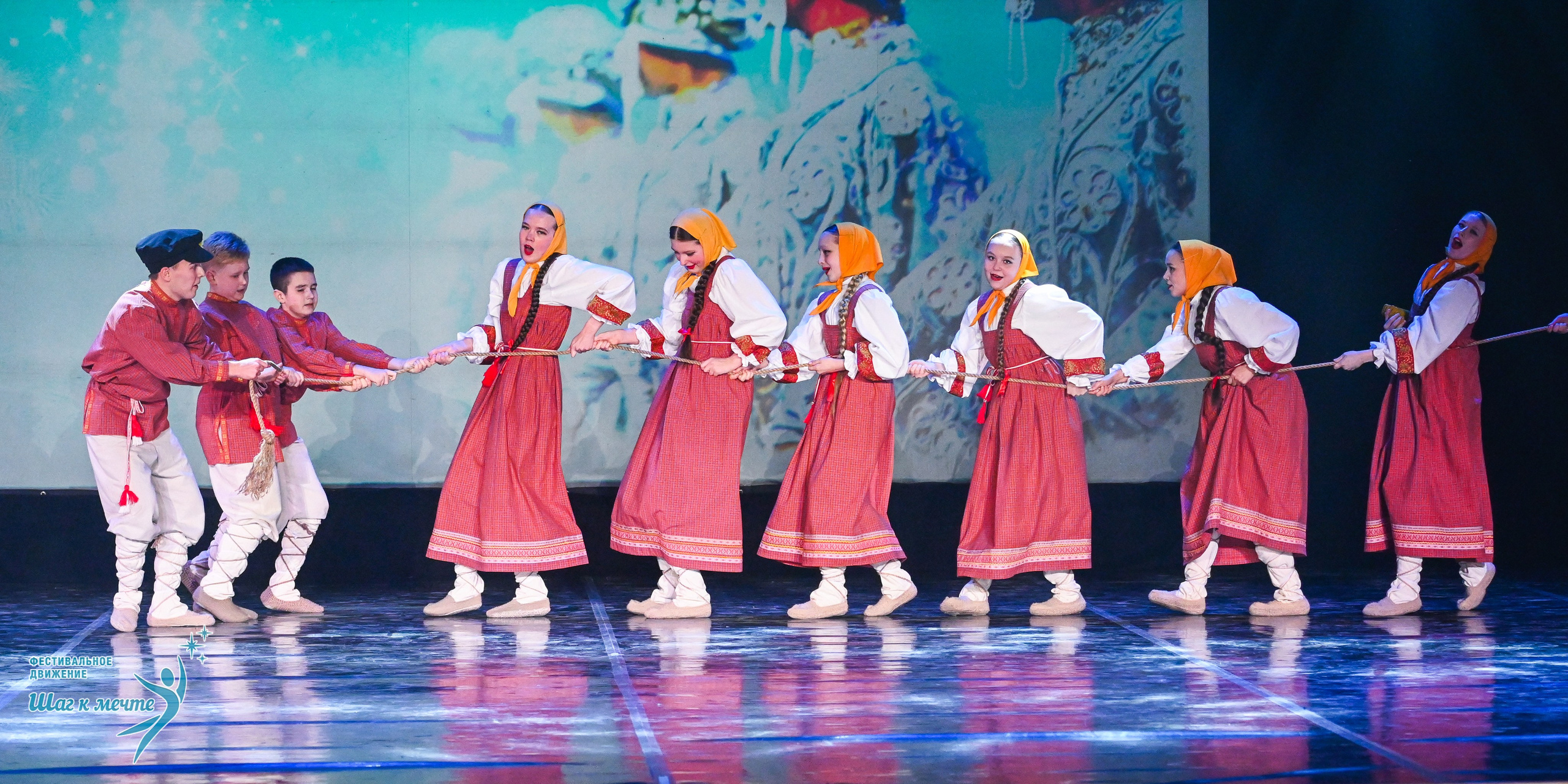 17.01.2026 «Шаг к мечте» Всероссийский фестиваль-конкурс «В гостях у Костромы». Медиастудия Фото Концепт