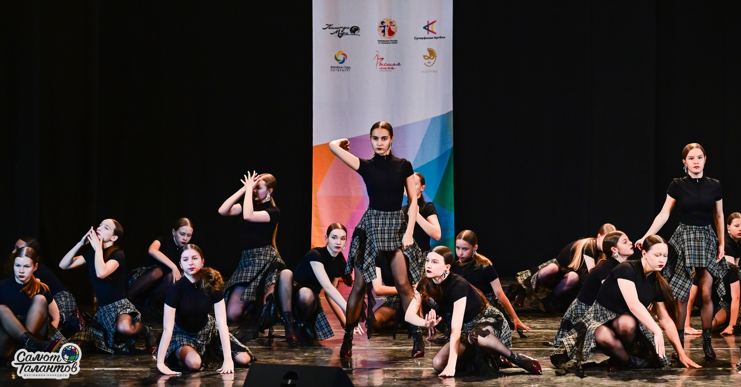 14.06.2025 «Салют Талантов» 41-й Международный фестиваль-конкурс «МОСКВА ВЕРИТ ТАЛАНТАМ» г. Москва. Медиастудия Фото Концепт