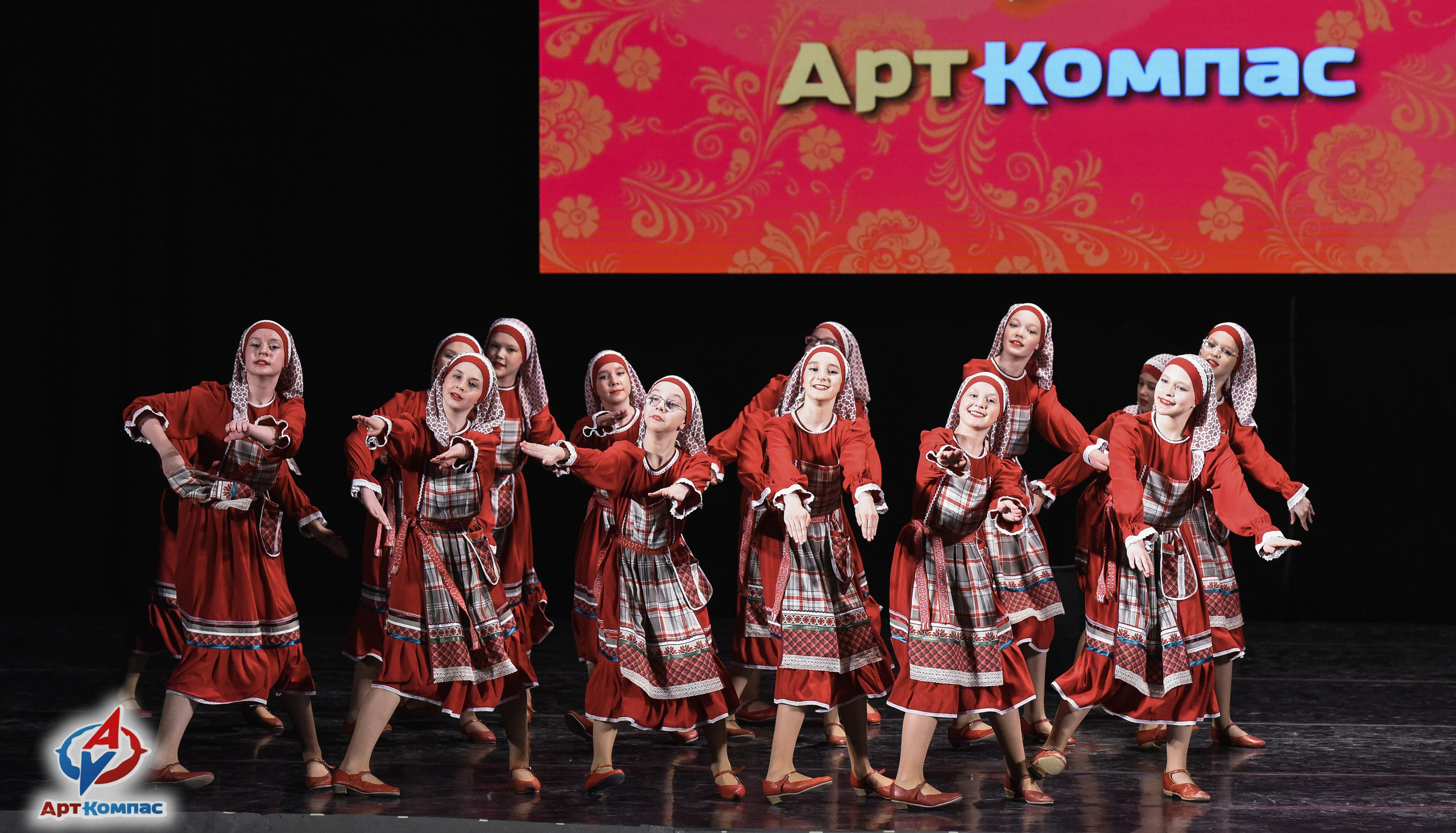 16.05.2026 Всероссийский конкурс народного творчества «Красно Солнышко» г. Нижний Новгород. Медиастудия Фото Концепт