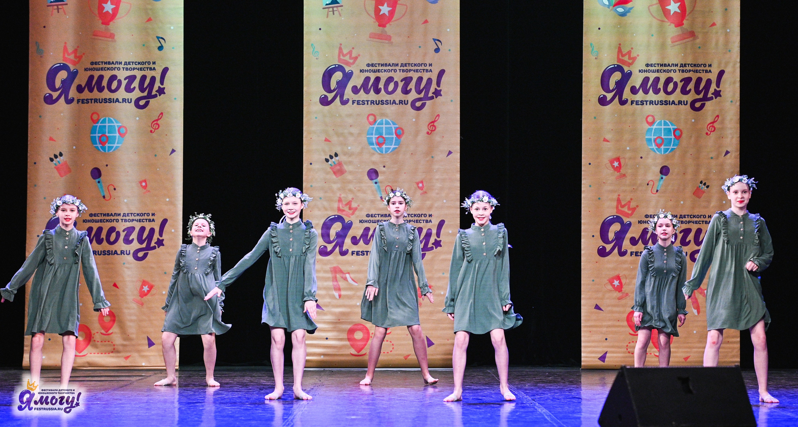 22.02.2025 «Я МОГУ!» Международный фестиваль-конкурс «Вдохновение. Зима» г. Санкт-Петербург. Медиастудия Фото Концепт