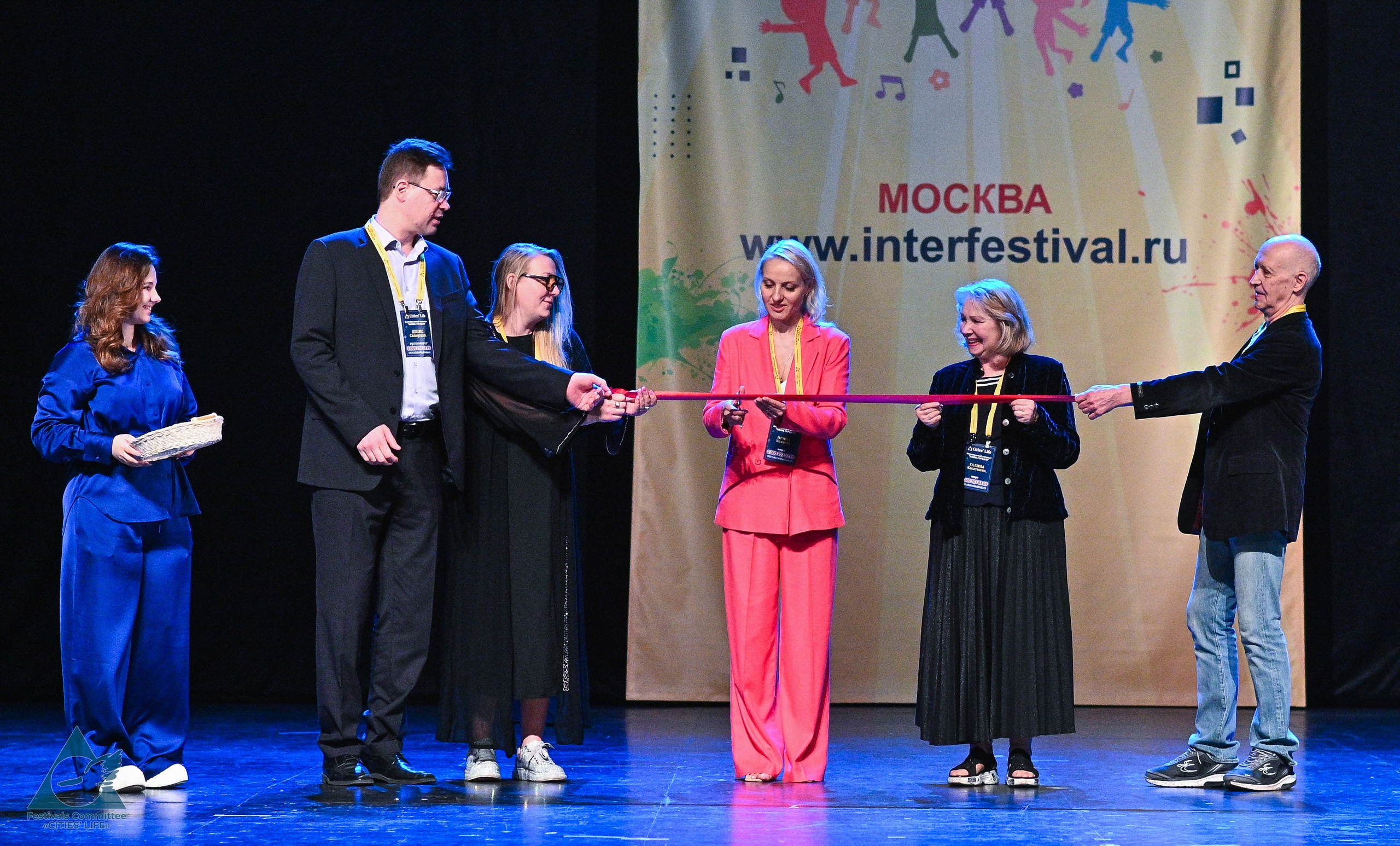 31.05.2025 «Жизнь Городов» Фестиваль-конкурс «Солнце в детских ладошках» г. Москва. Медиастудия Фото Концепт