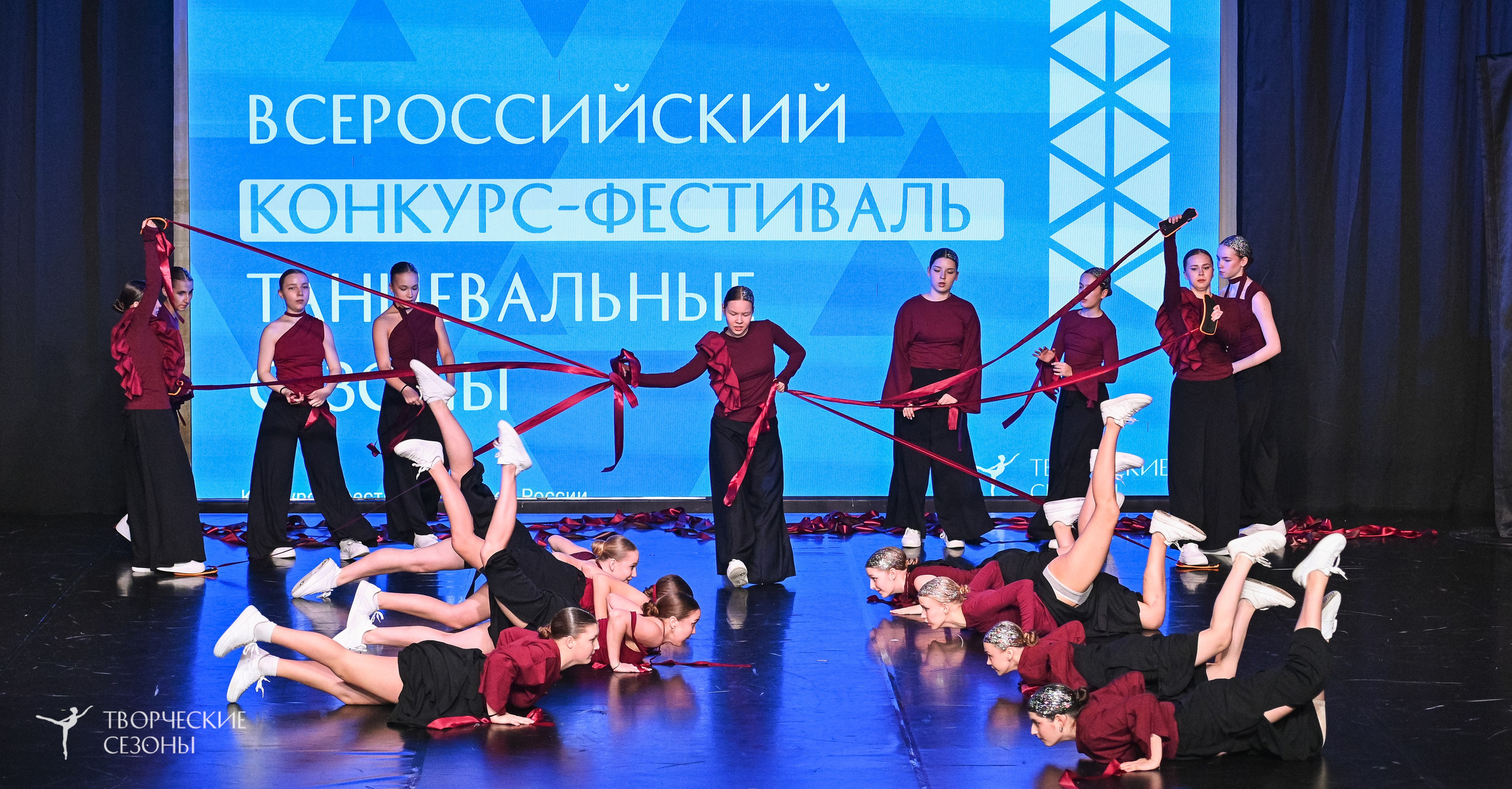 28.02.2026 V Всероссийский фестиваль «Танцевальные сезоны.Петербург». Медиастудия Фото Концепт
