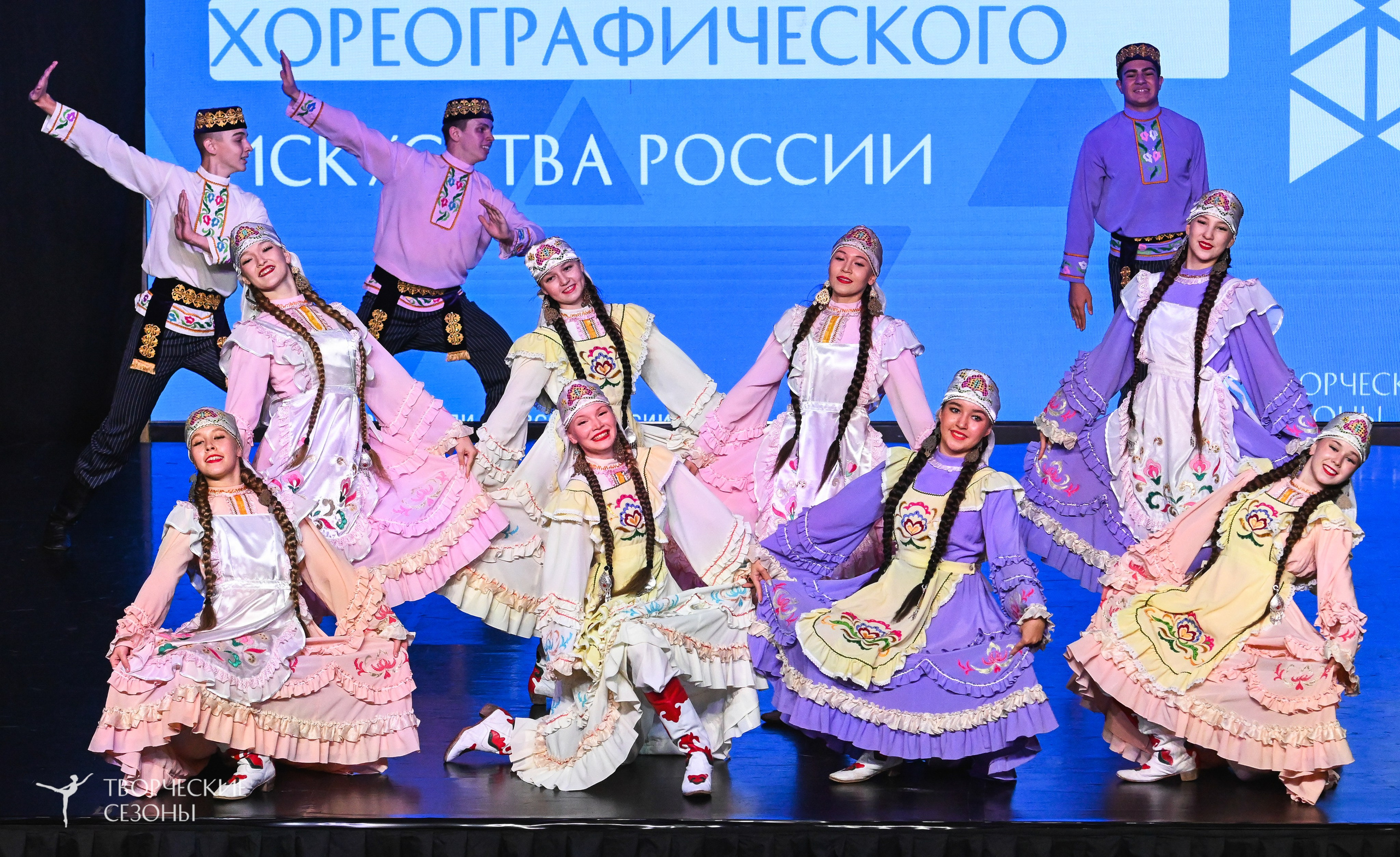 03.11.2025 VI форум-конкурс «Единый кубок хореографического искусства России» г. Санкт-Петербург. Медиастудия Фото Концепт