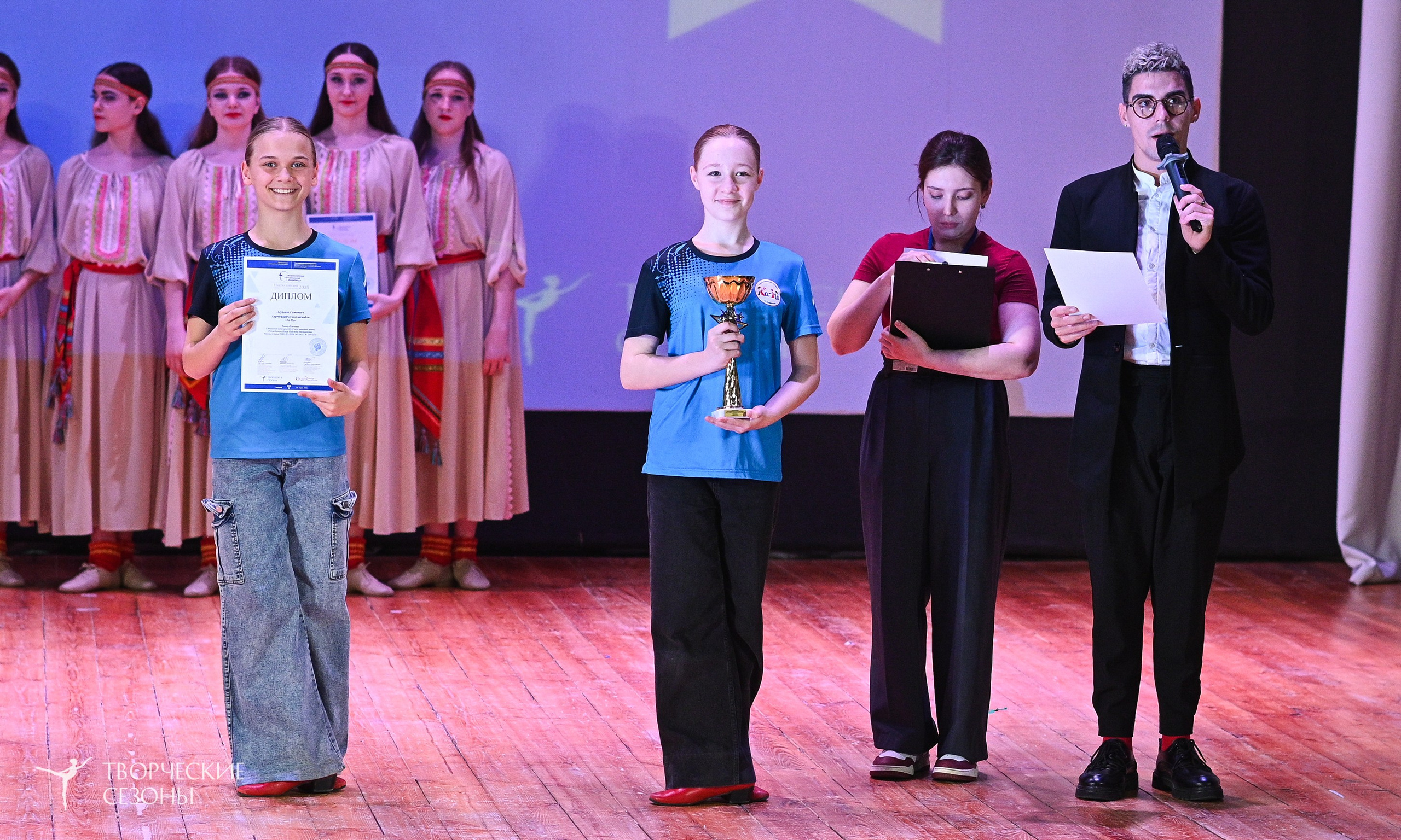 23.03.2025 «Творческие сезоны» Всероссийская Танцевальная Олимпиада г. Волгоград. Медиастудия Фото Концепт