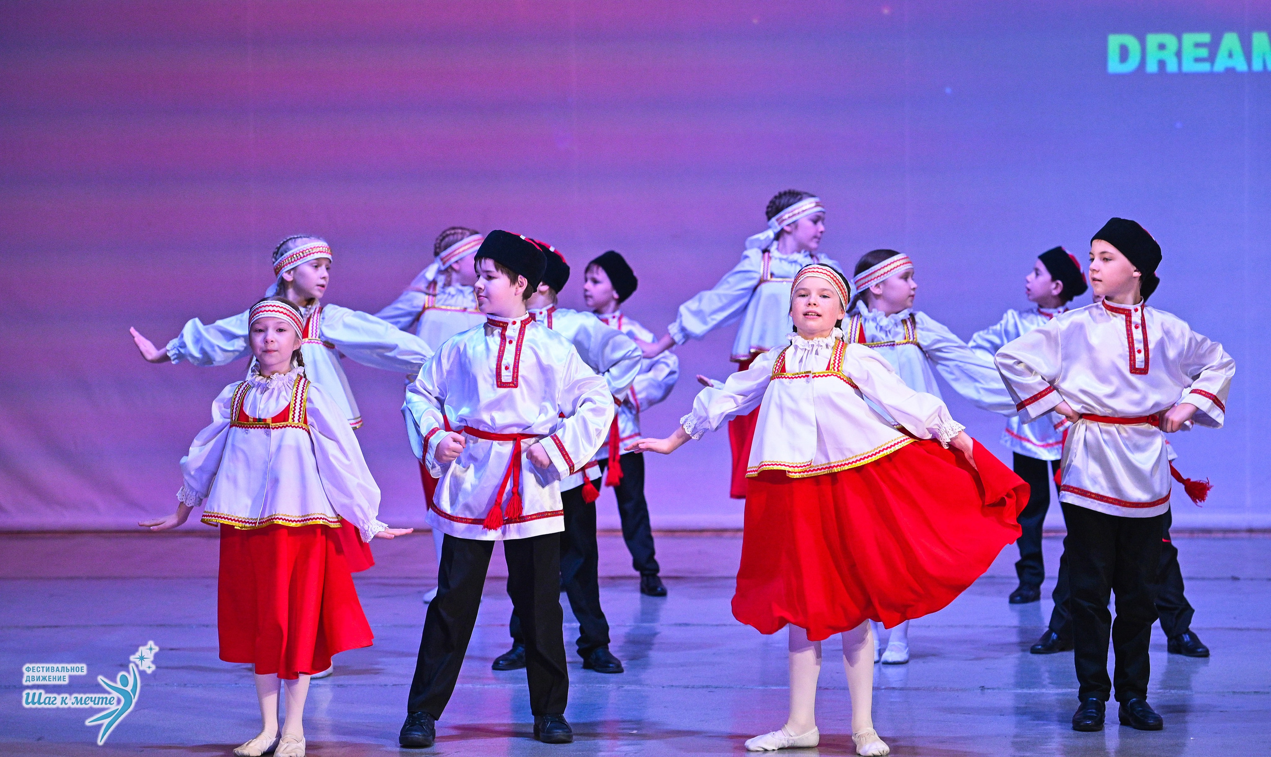 29.11.2025 Фестивальное движение «Шаг к мечте» г. Петрозаводск. Медиастудия Фото Концепт