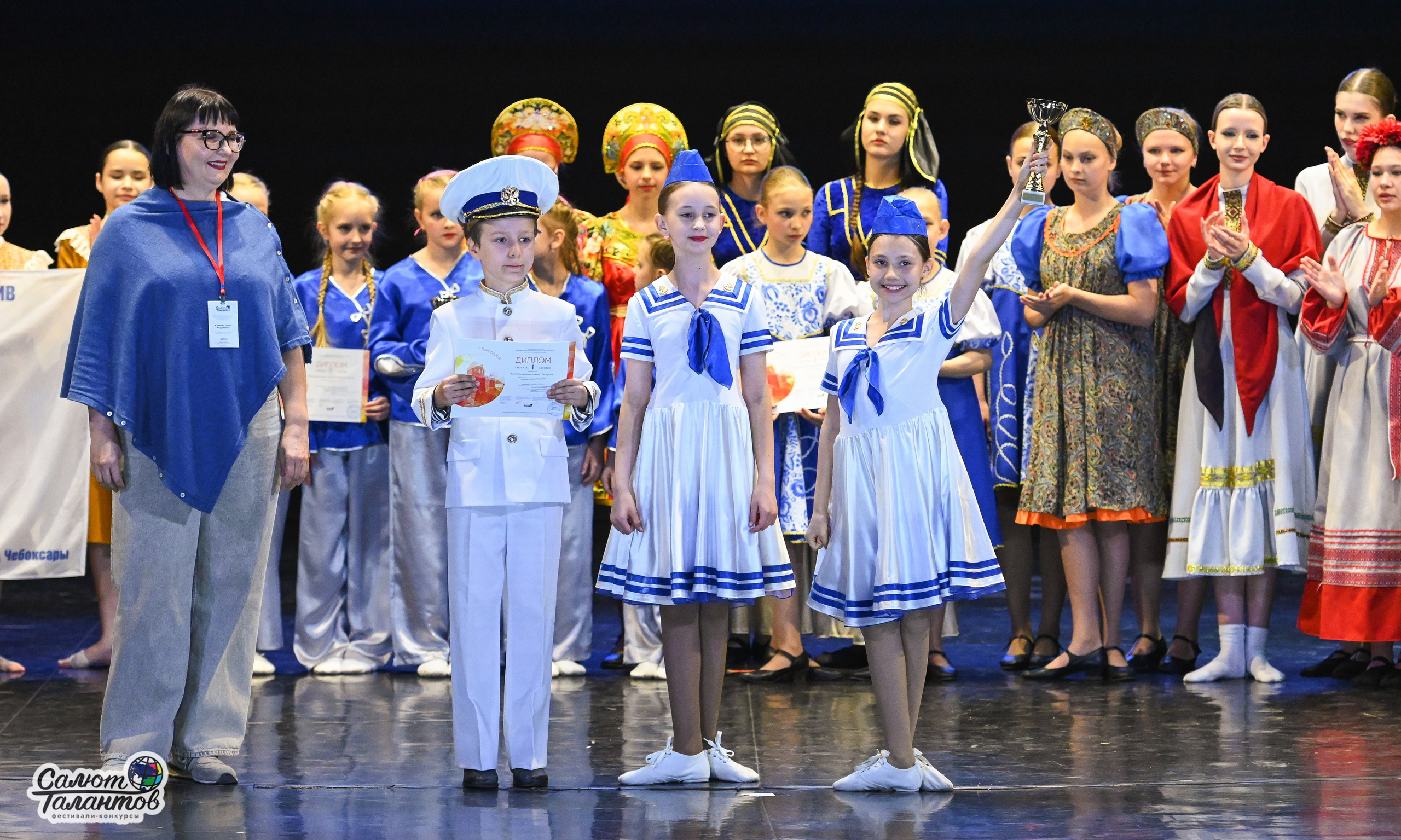 05.05.2025 «Салют Талантов» 9-й Фестиваль-Конкурс г. Волгоград. Медиастудия Фото Концепт