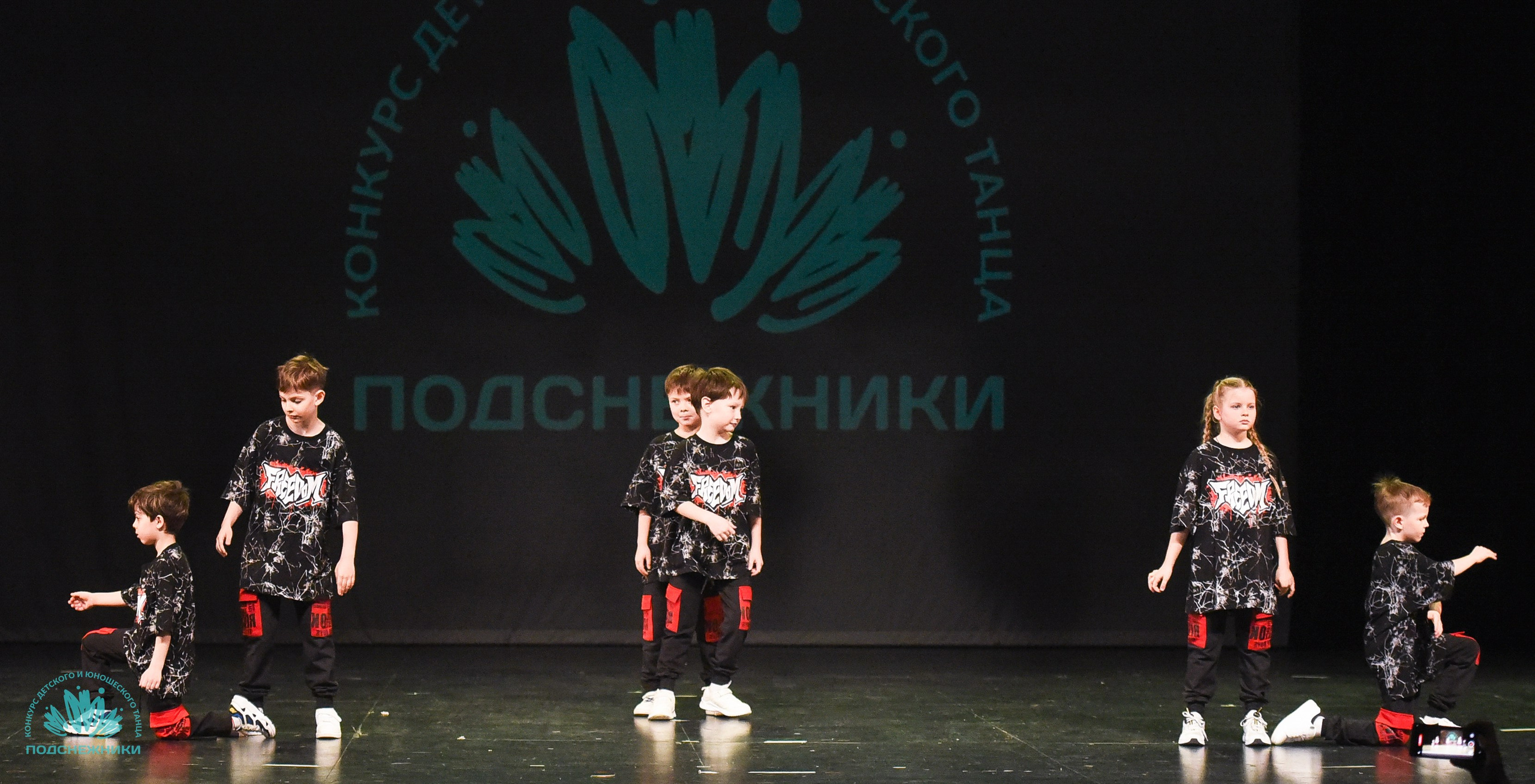 29.03.2025 Всероссийский конкурс детского и юношеского танца «Подснежники» г. Москва. Медиастудия Фото Концепт