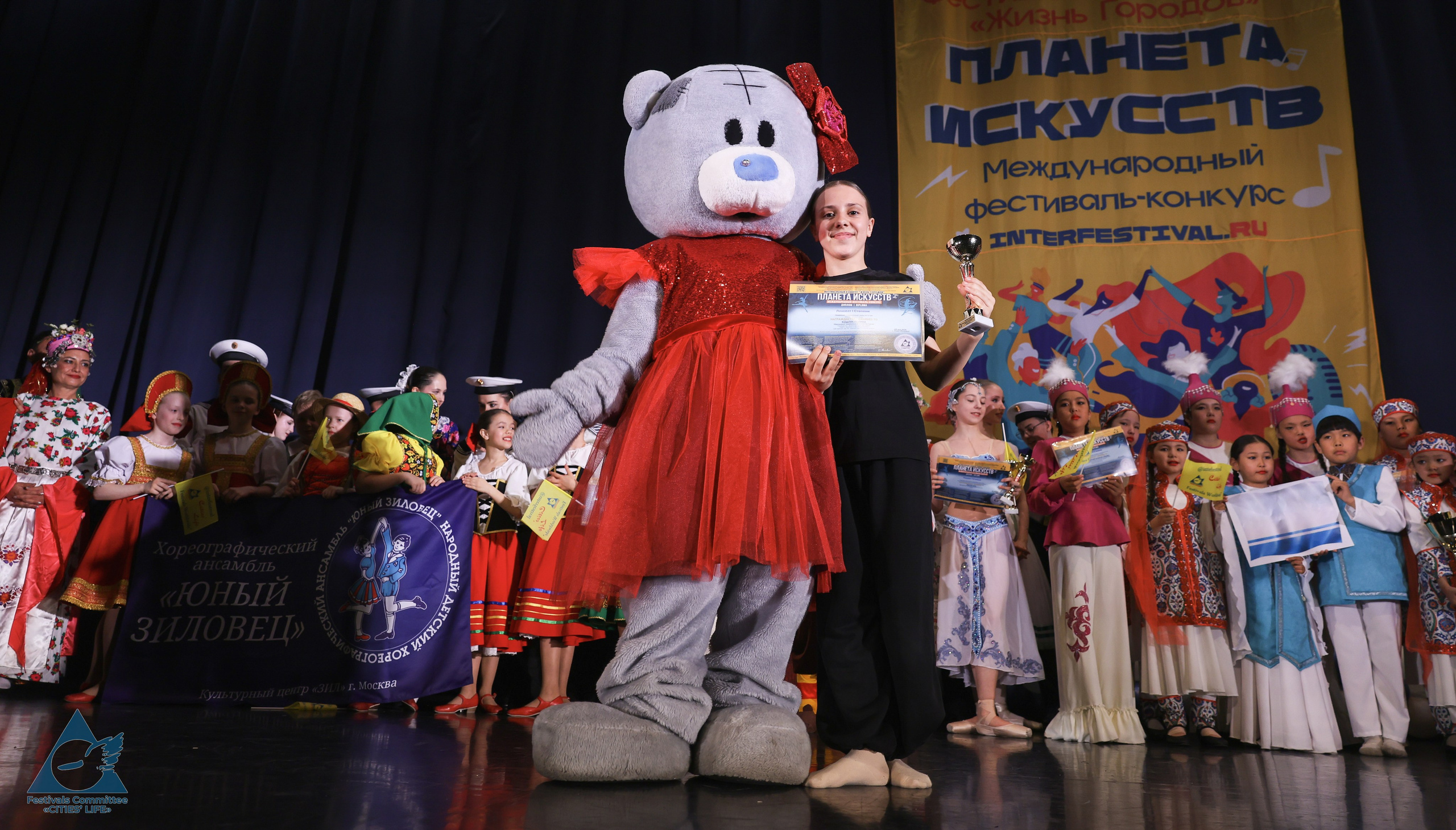 03.05.2026 «Жизнь Городов» Фестиваль-конкурс «ПЛАНЕТА ИСКУССТВ» г. Санкт-Петербург. Медиастудия Фото Концепт