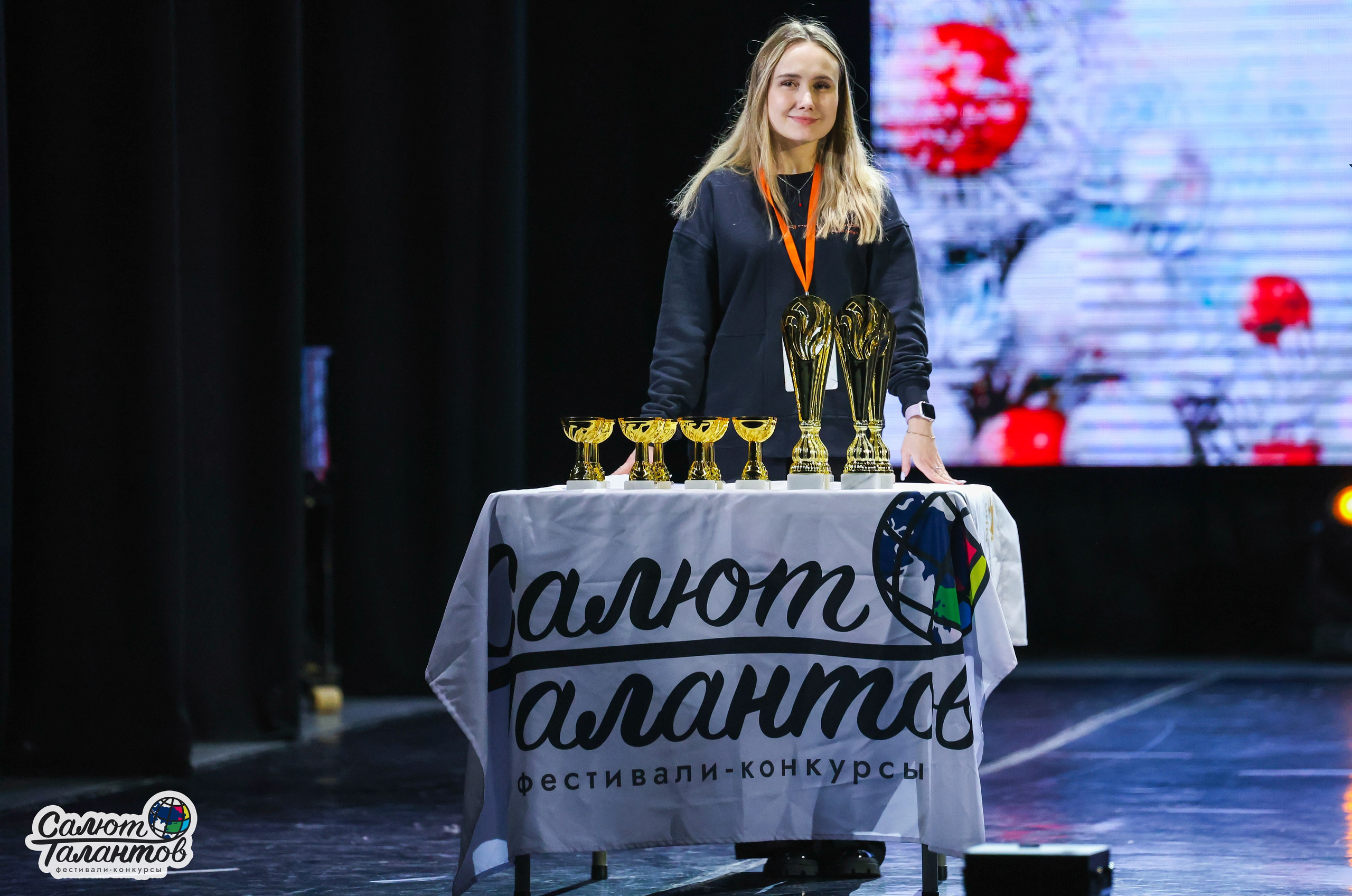 10.01.2026 «Салют Талантов» 31-й фестиваль-конкурс «Белорусские узоры» г. Минск. Медиастудия Фото Концепт