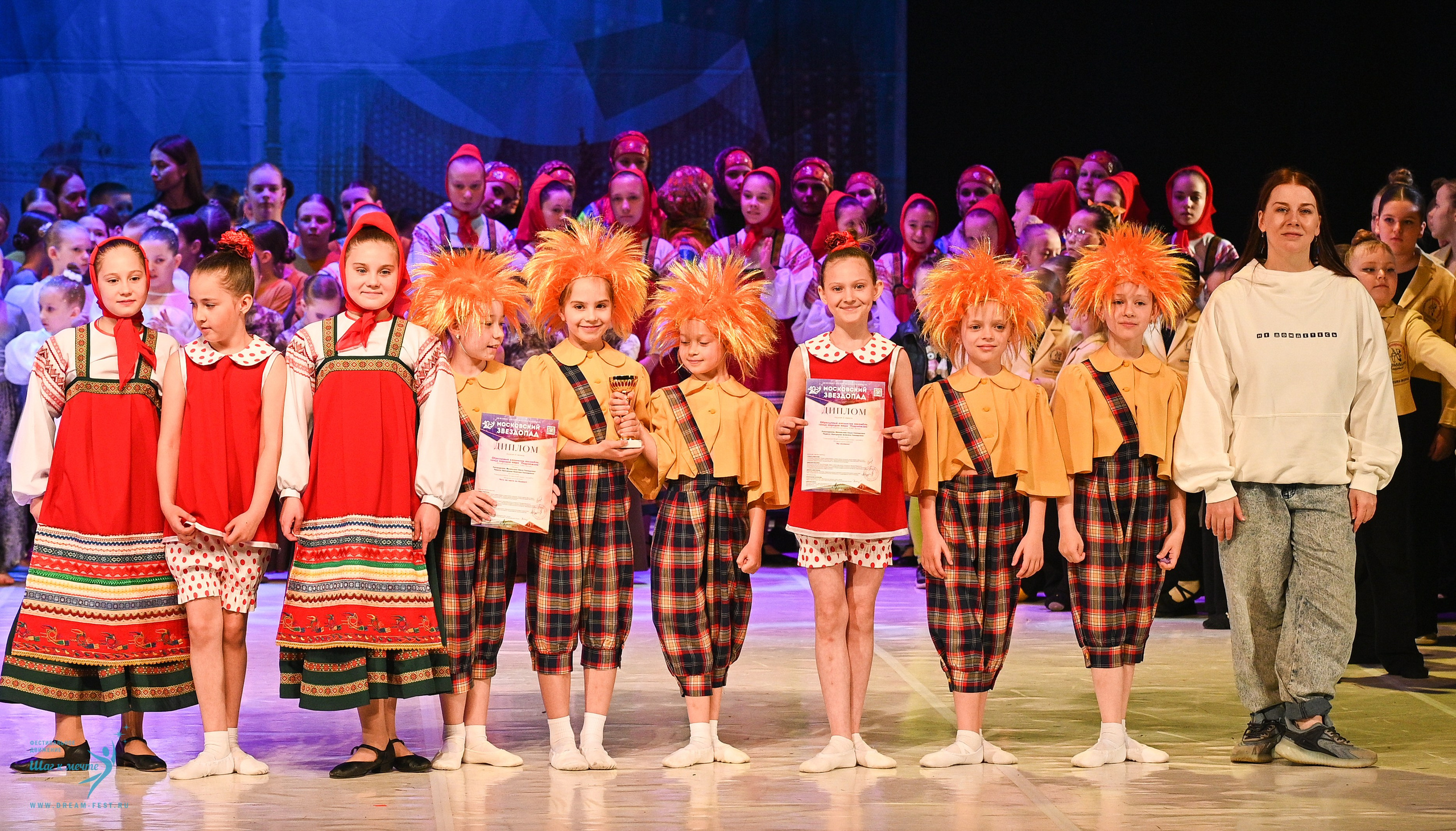 17.05.2025 «Московский Звездопад» Фестивальное движение «Шаг к мечте» г. Москва. Медиастудия Фото Концепт