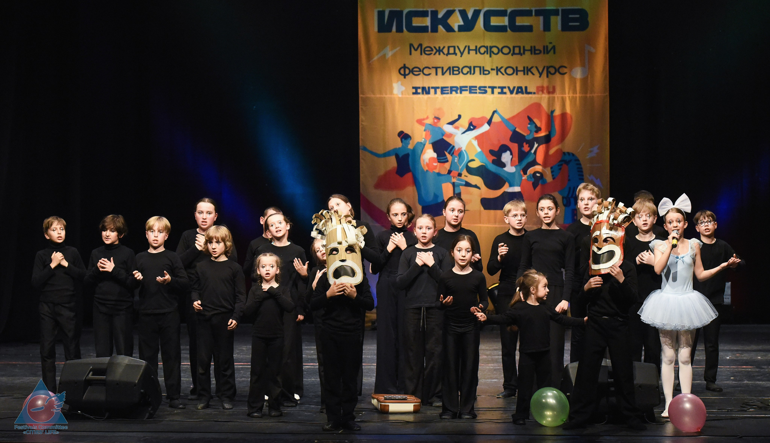 05.05.2026 «Жизнь Городов» Фестиваль-конкурс «ПЛАНЕТА ИСКУССТВ» г. Кондопога. Медиастудия Фото Концепт