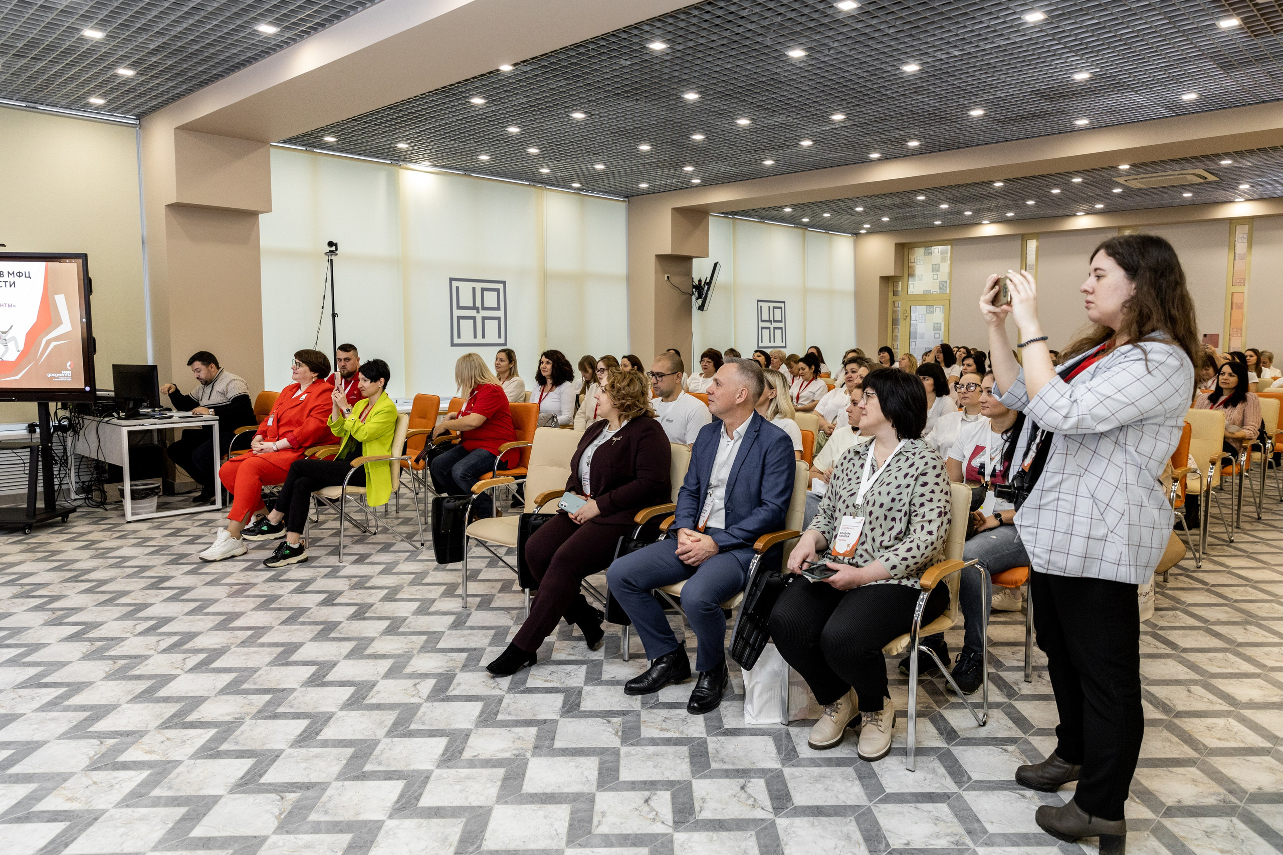 МФЦ. Фотограф Липецк. Фотограф в Липецке Татьяна Минаева. Портретный фотограф Липецк. Свадебный фотограф Липецк. Бизнес фотограф Липецк