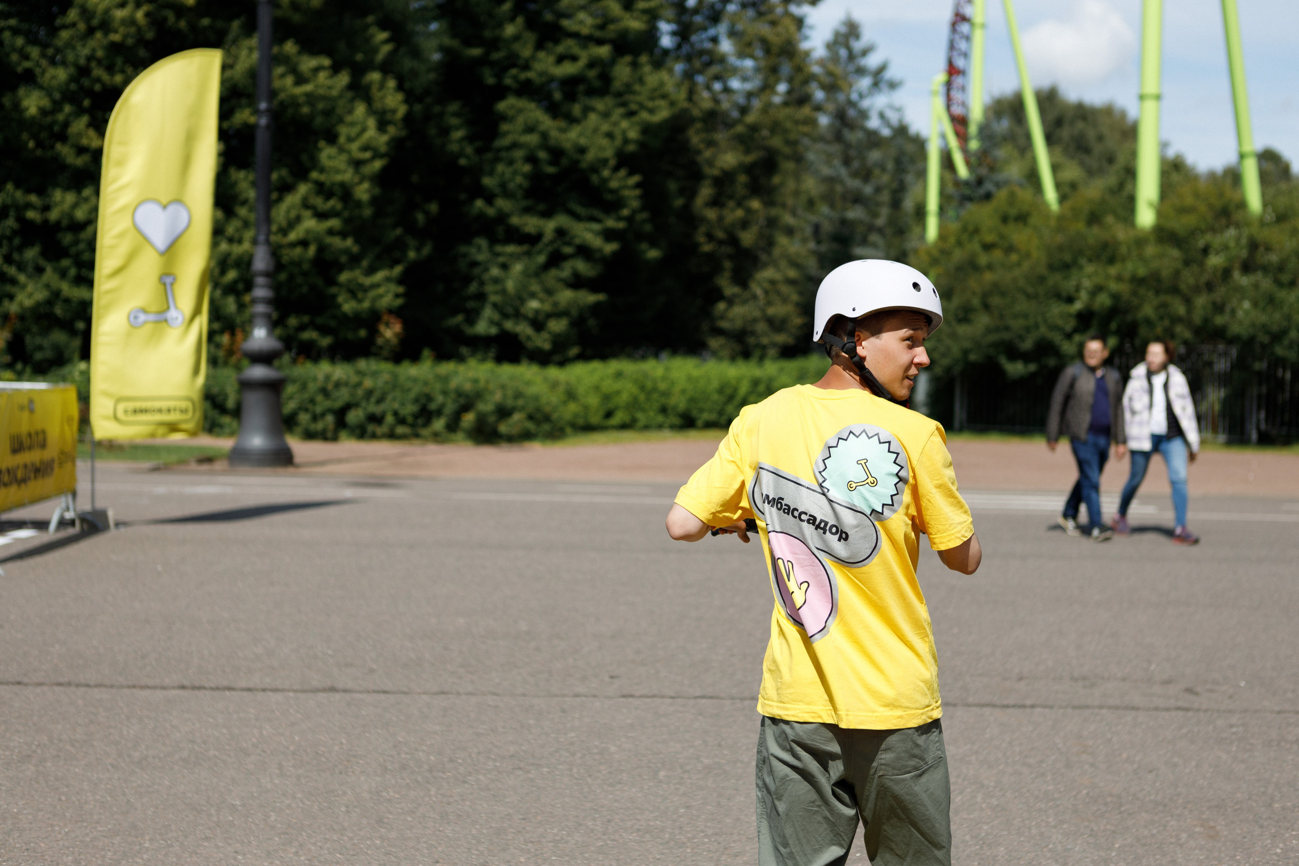 Яндекс Самокат. Свадебный и репортажный фотограф в Санкт-Петербурге Николай Голованов