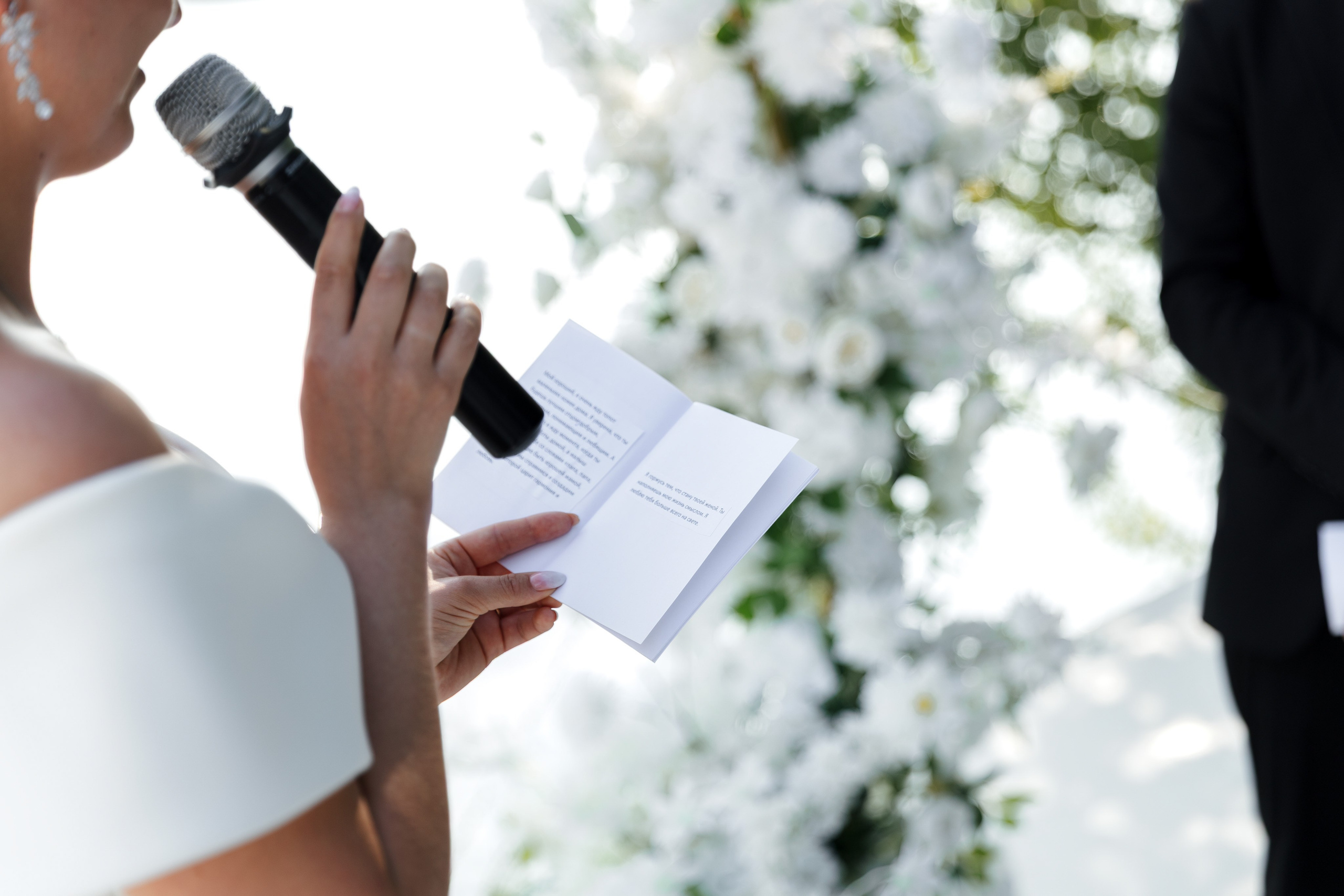 Ярослав и Евгения. Свадебный и репортажный фотограф в Санкт-Петербурге Николай Голованов