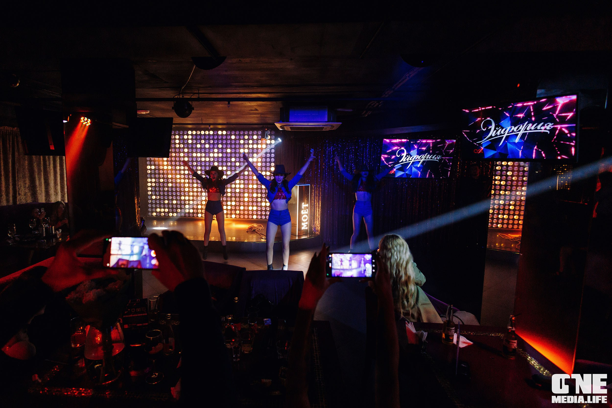 Фоторепортаж из караоке-клуба Эйфория. One Media Life: фоторепортажи, фотоотчеты с мероприятий и заведений