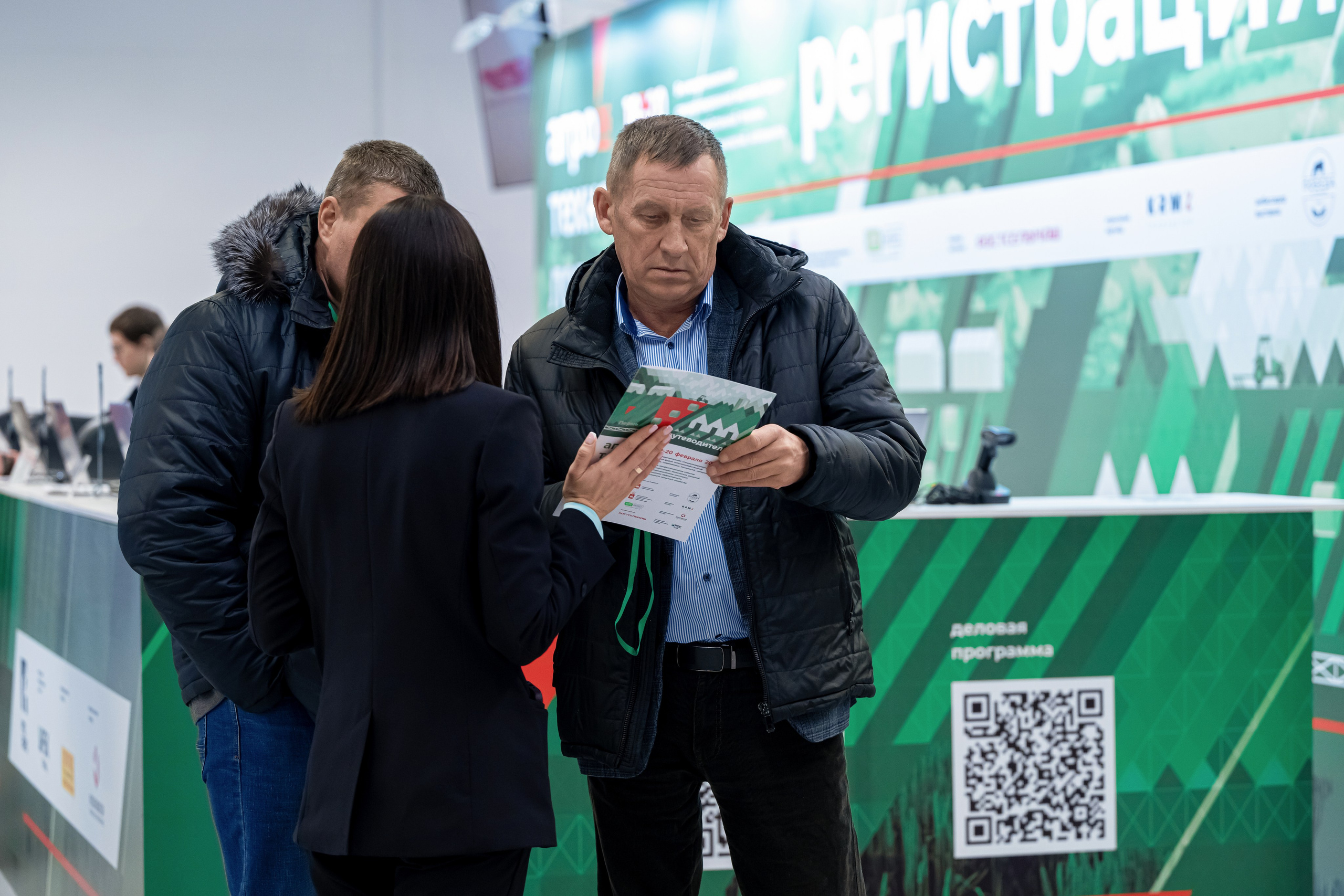 Агротехнологии 2026. Репортажный фотограф