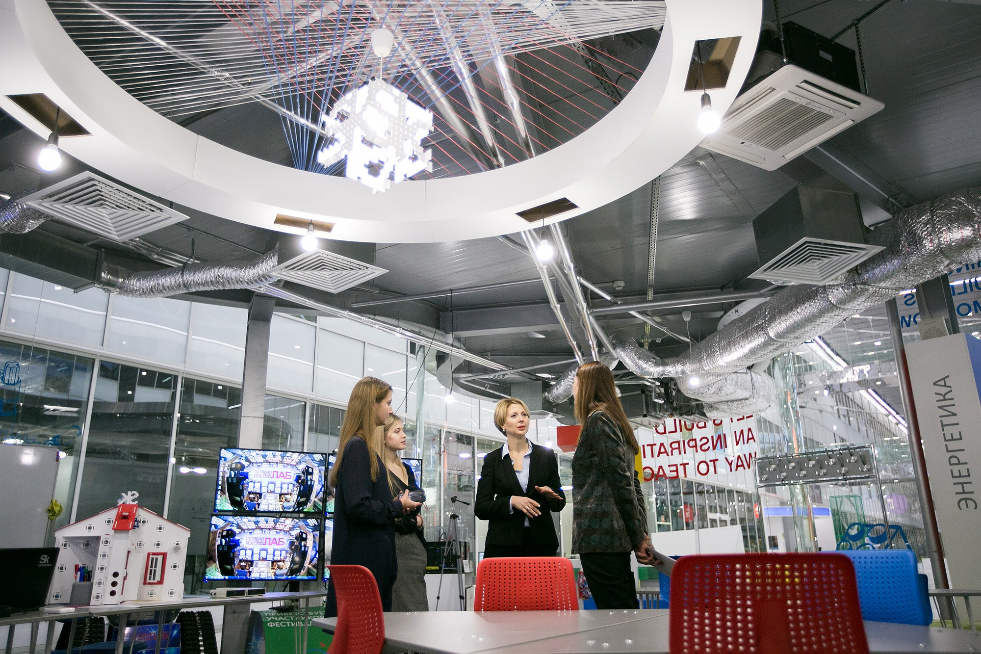 Событийная фотография. Павел Иванов. Создание профессионального медиаконтента. Москва