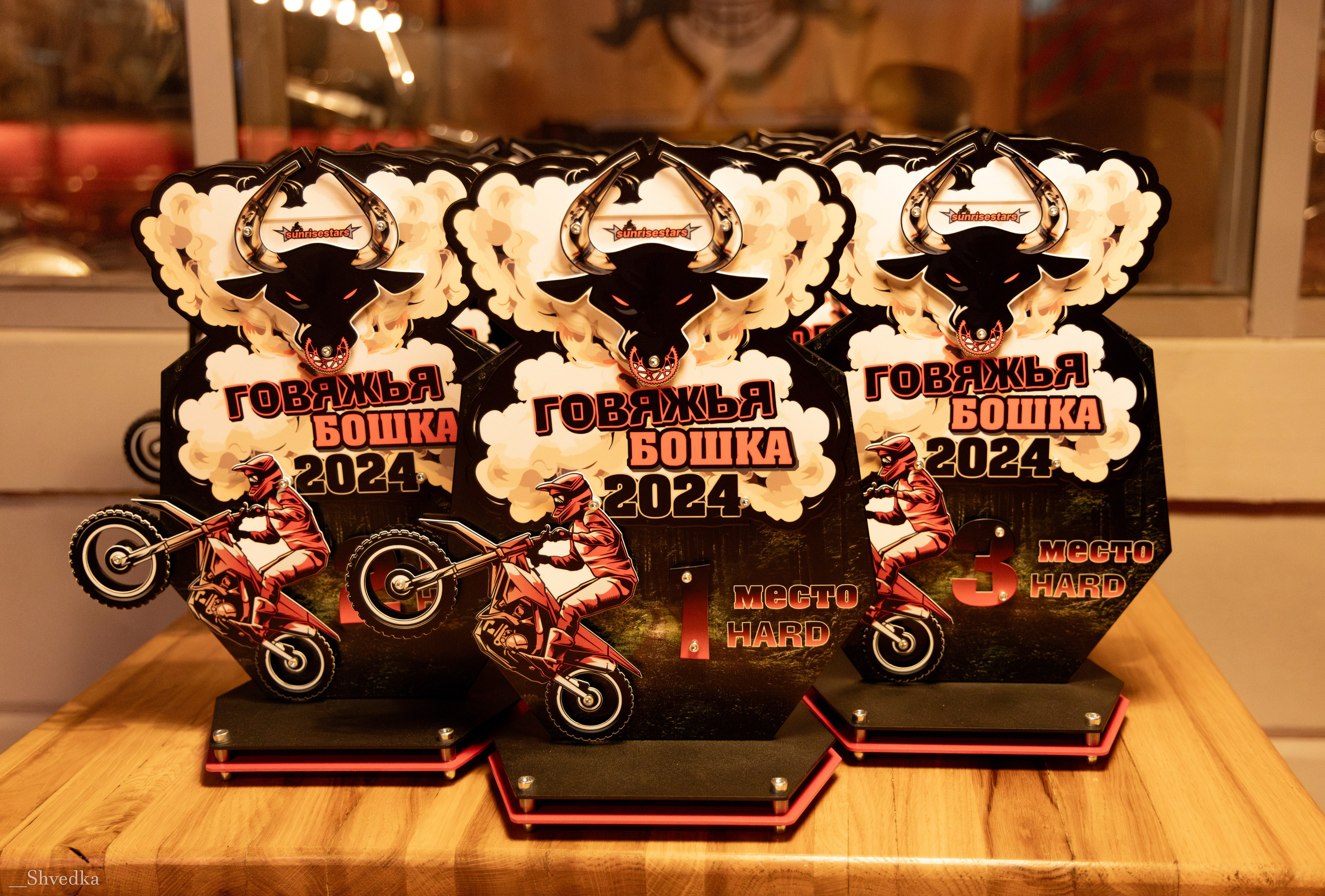 1 день. Ваш экстрим фотограф Кудрева Яна