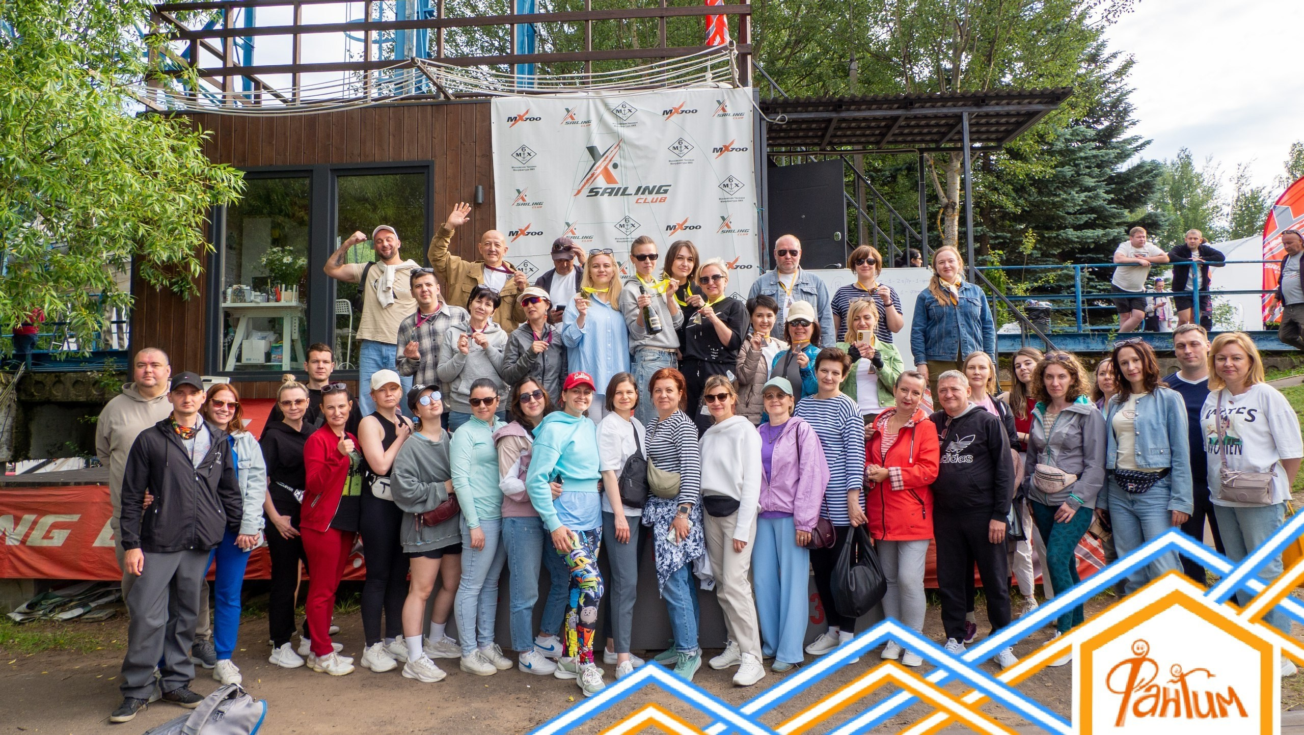 Яхтинг | 06.07.2025. Галерея Фантим