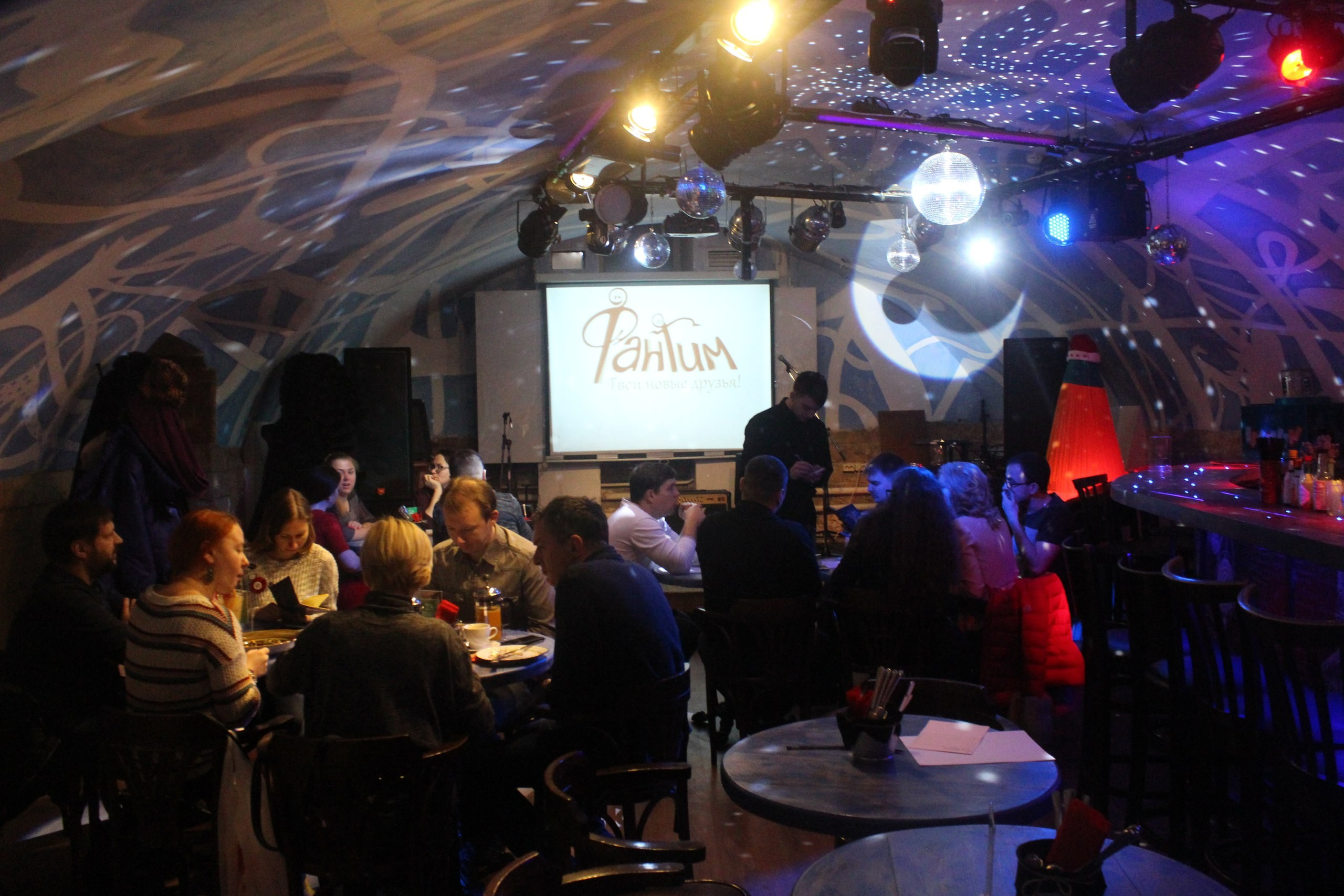 Битва Мудрецов. КВИЗ | 21.01.2018. Галерея Фантим