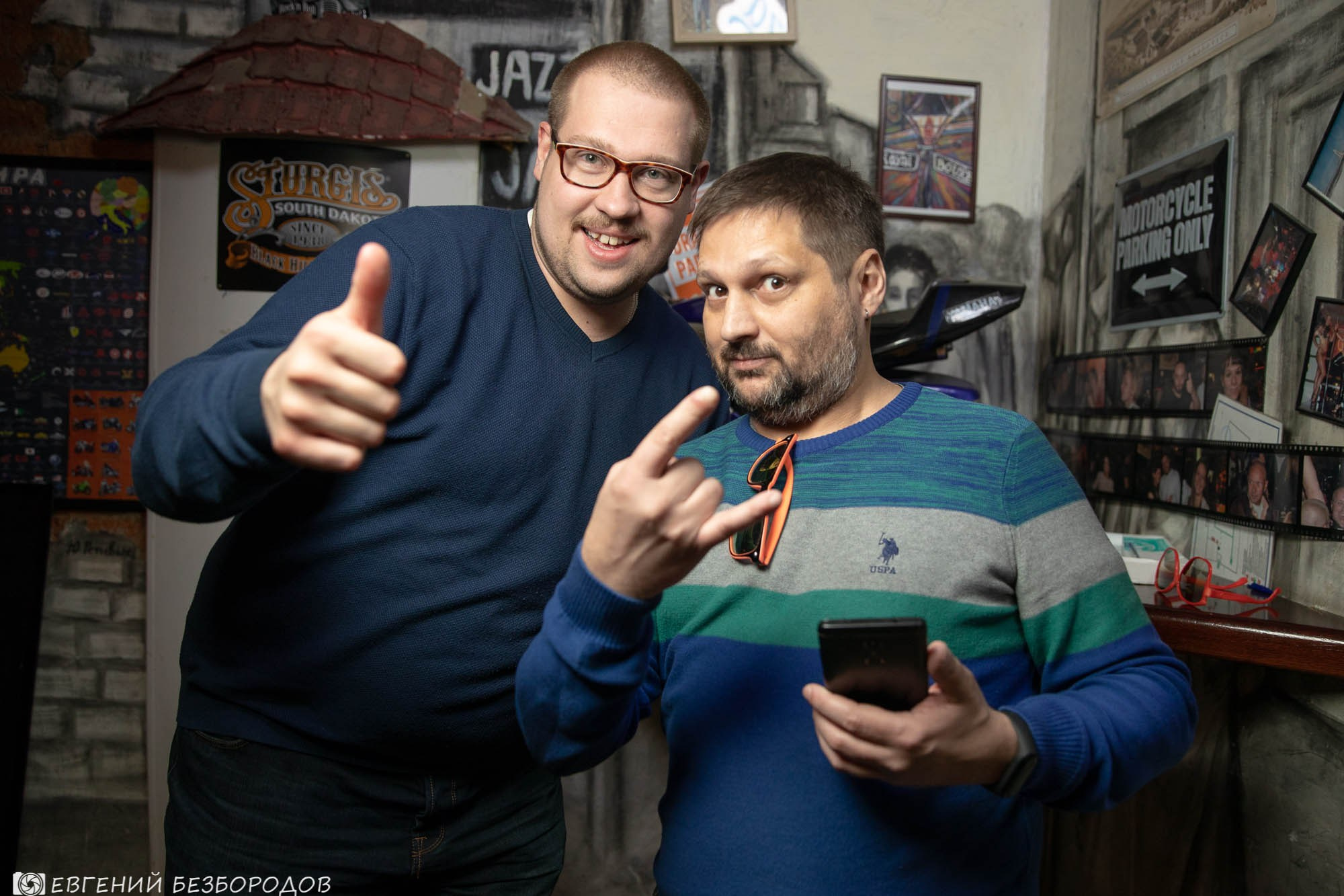 Клубнаяя вечеринка «Миссия: Лето» | 05.04.2019. Галерея Фантим