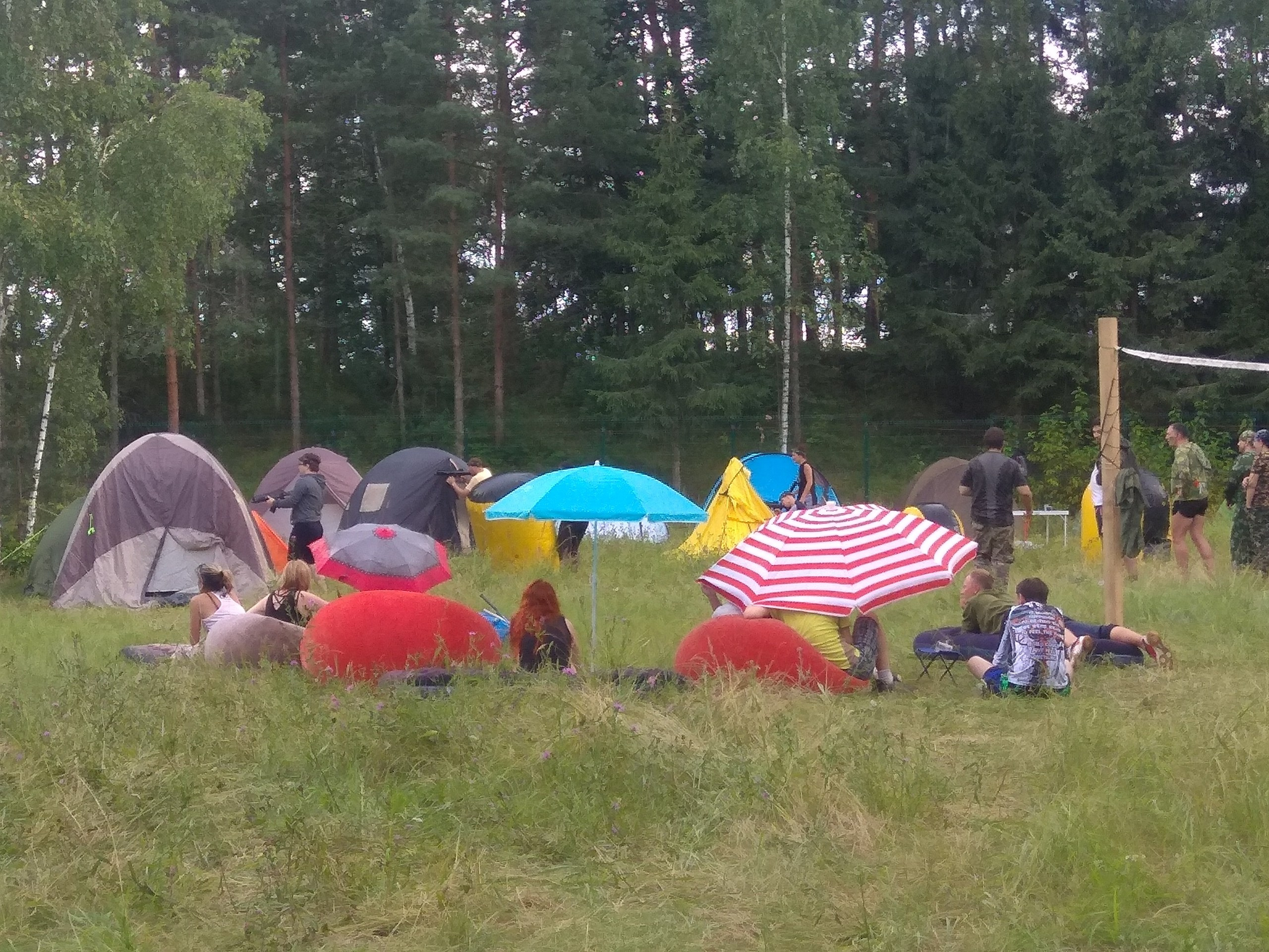 Походная Романтика 32. «Удержимые» | 2020. Галерея Фантим