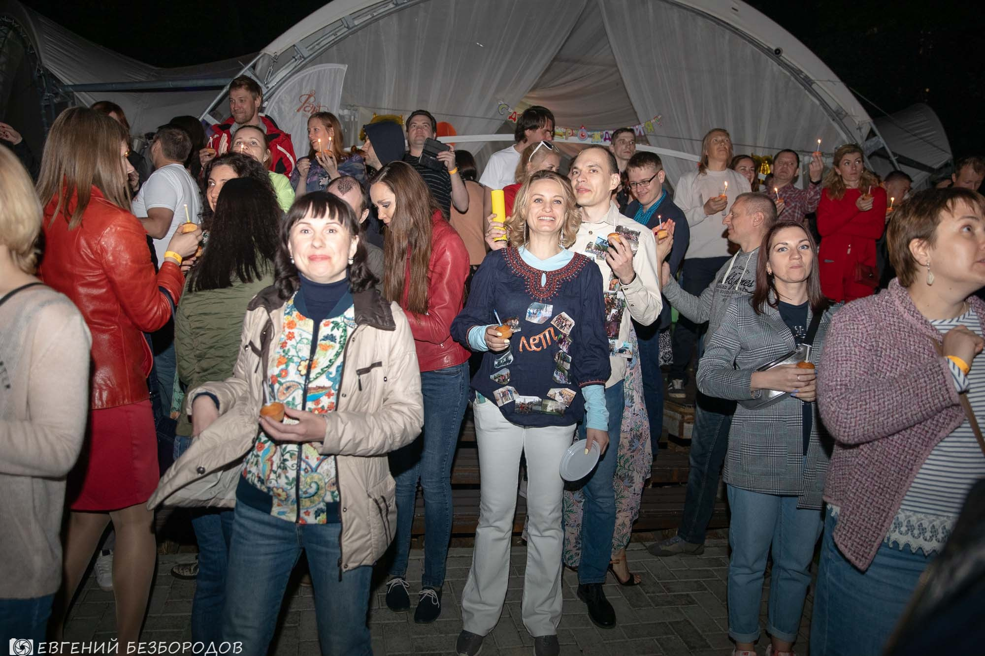 Десять! День рождения Фантима. Часть 2 | 2019. Галерея Фантим