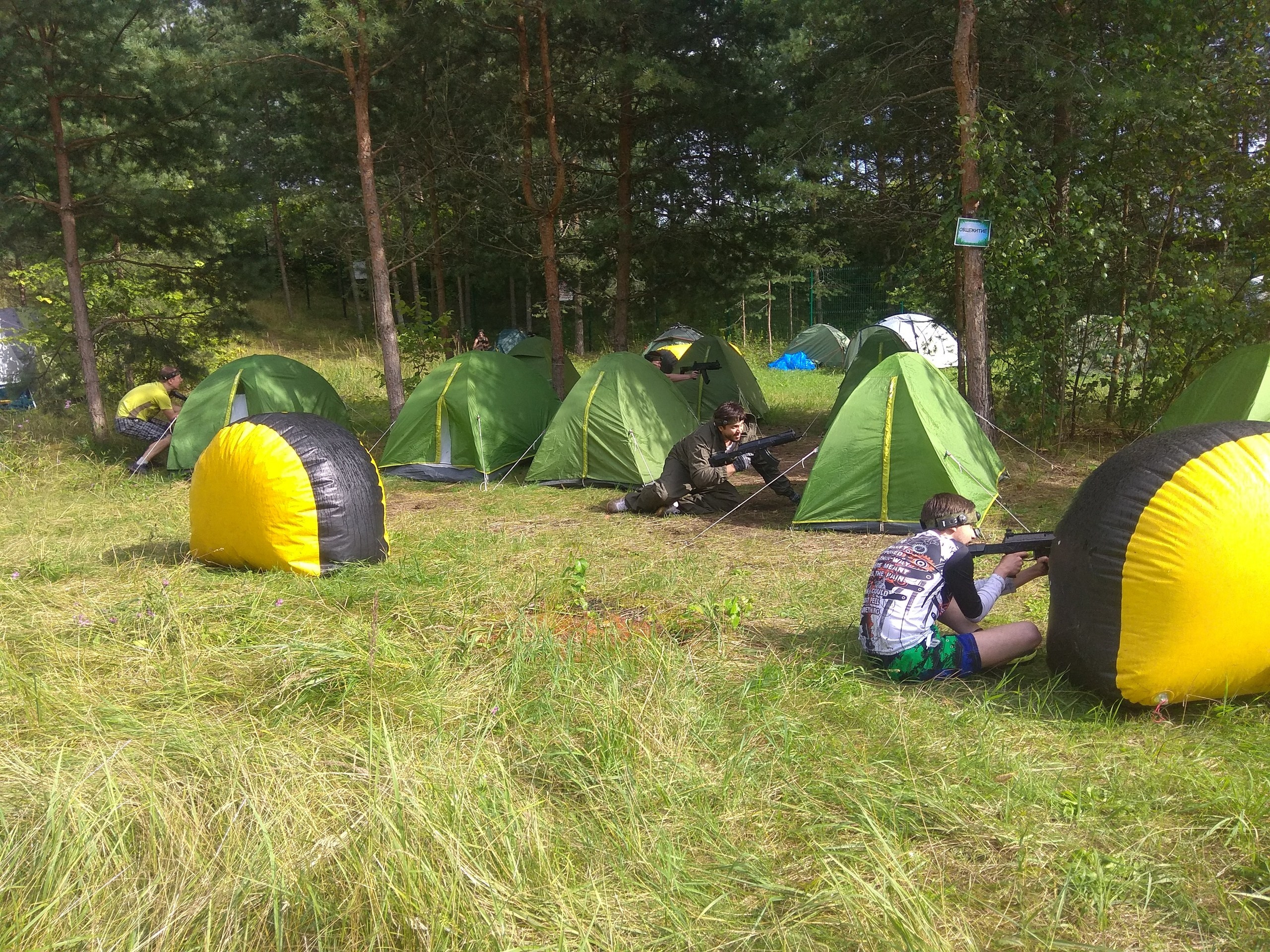 Походная Романтика 32. «Удержимые» | 2020. Галерея Фантим