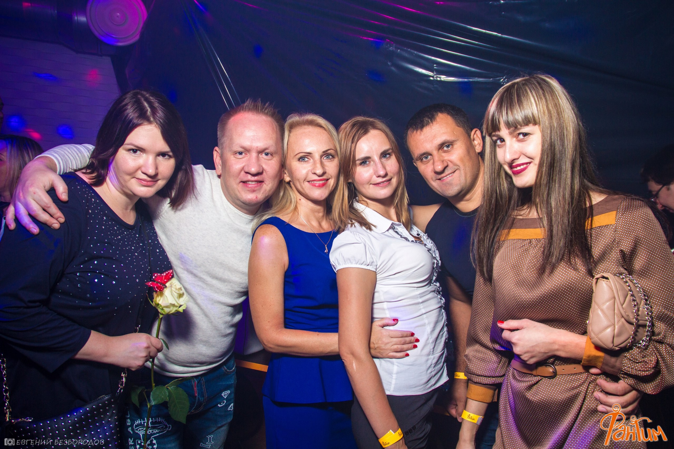 Клубная вечеринка «День незнаний» | 30.09.2016. Галерея Фантим