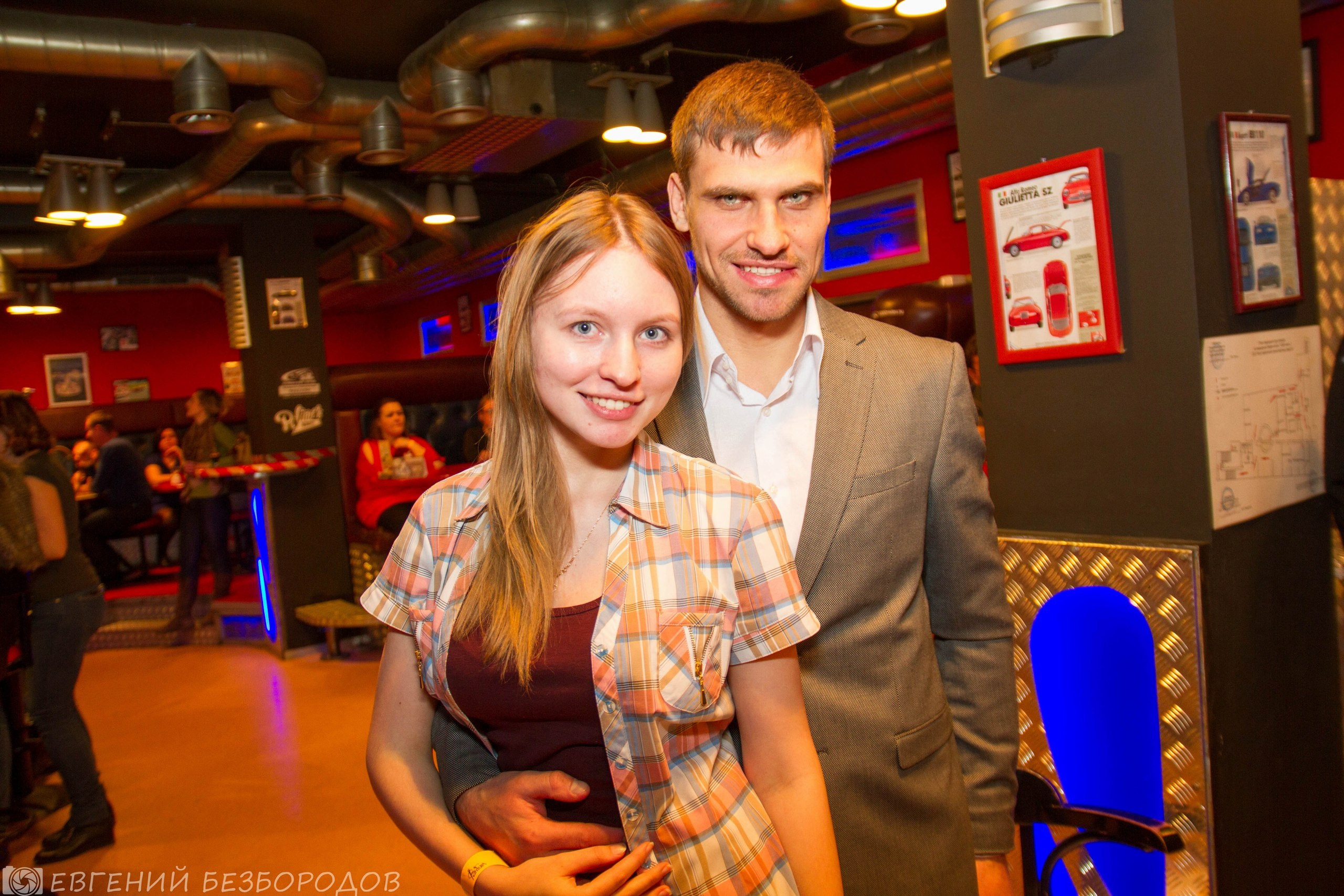 Спасибная вечеринка| 03.12.2016. Галерея Фантим