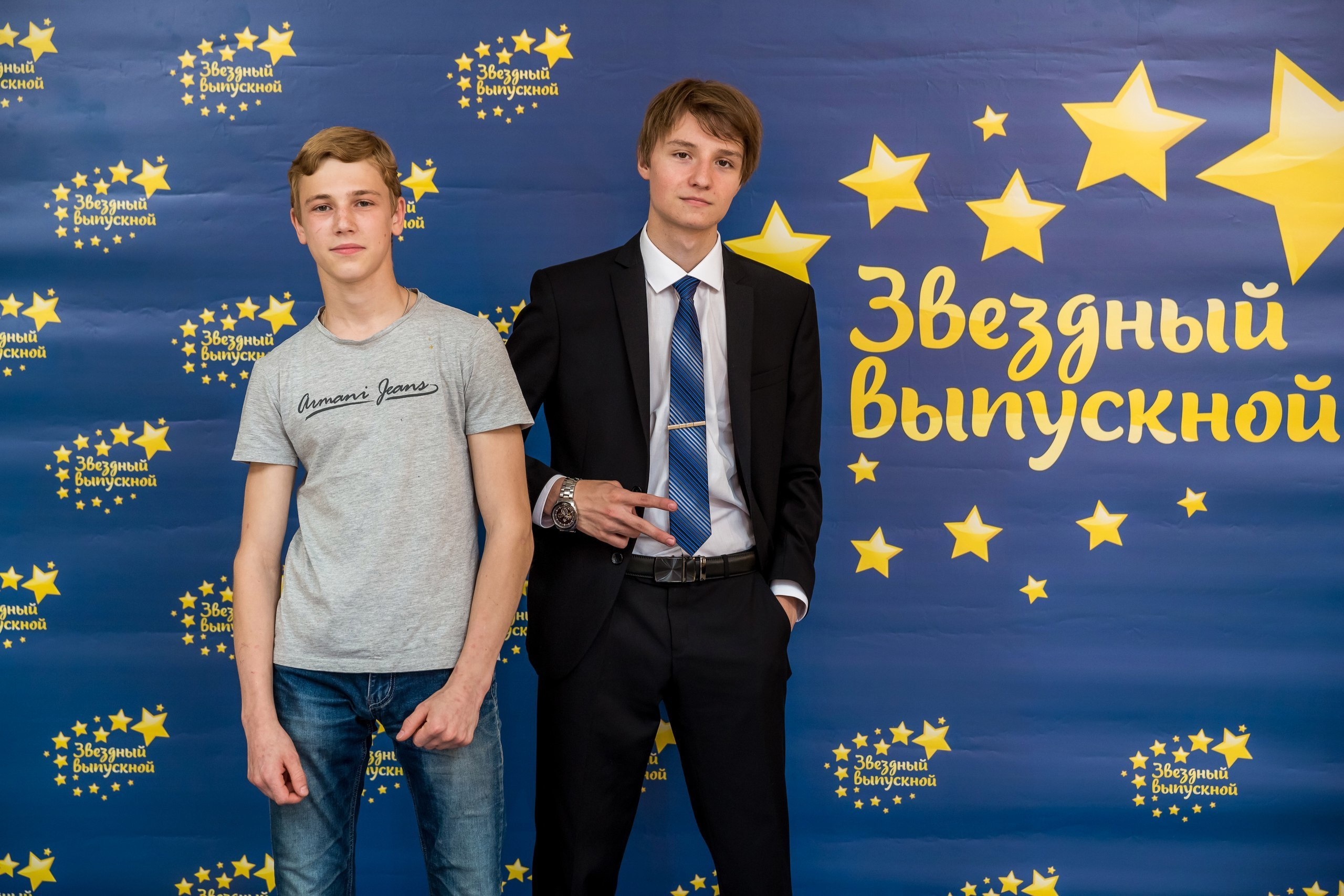 Выпускной 11 класс. Ведущая частных и корпоративных событий Татьяна Новрузова