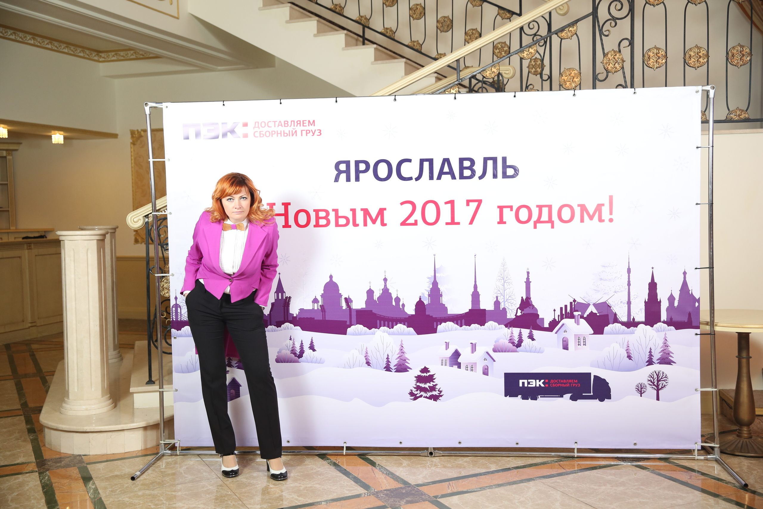 Корпоративы. Ведущая частных и корпоративных событий Татьяна Новрузова