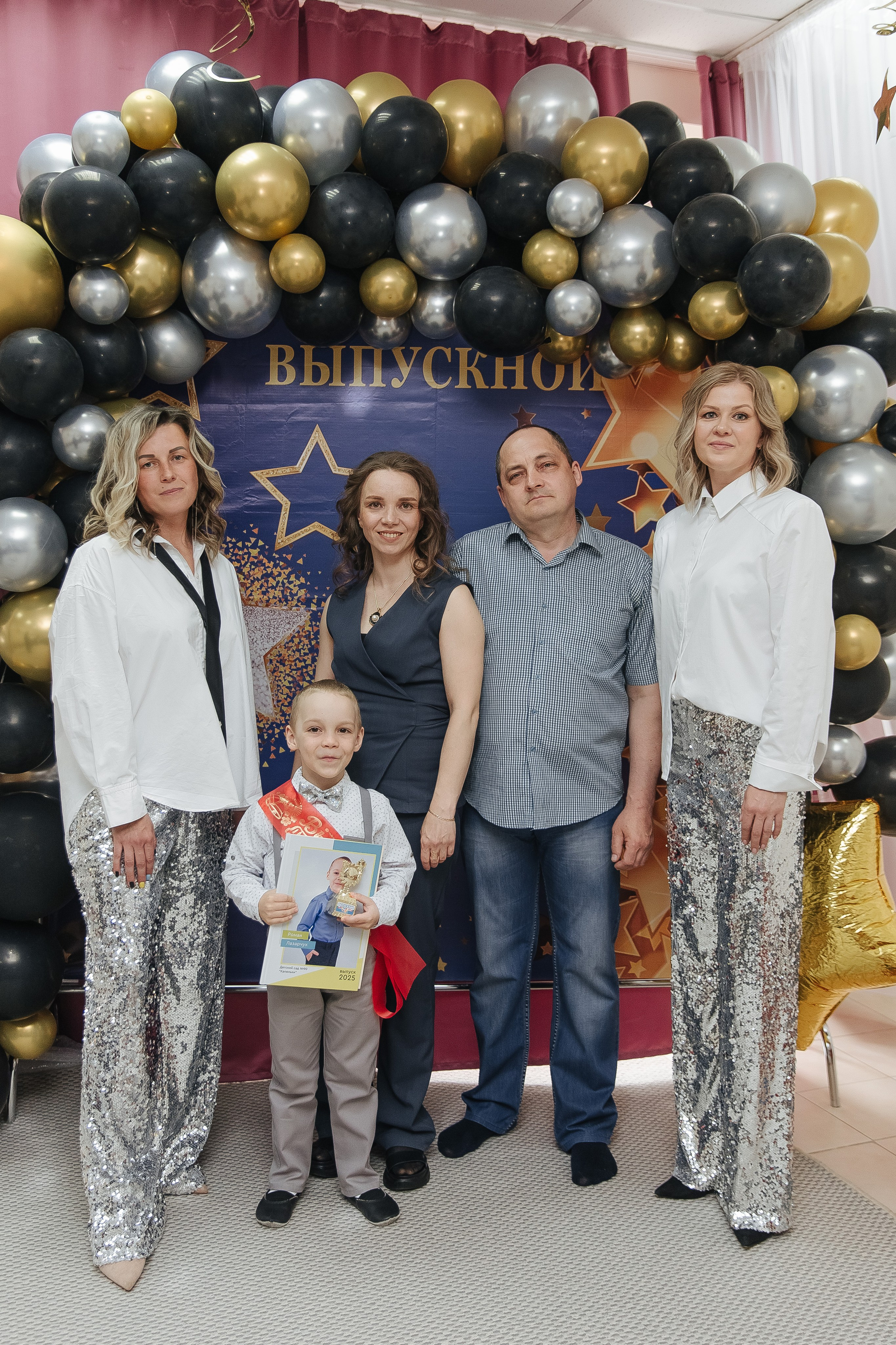 Выпускной в детском саду. Фотограф в Красноярске Любовь Малеева