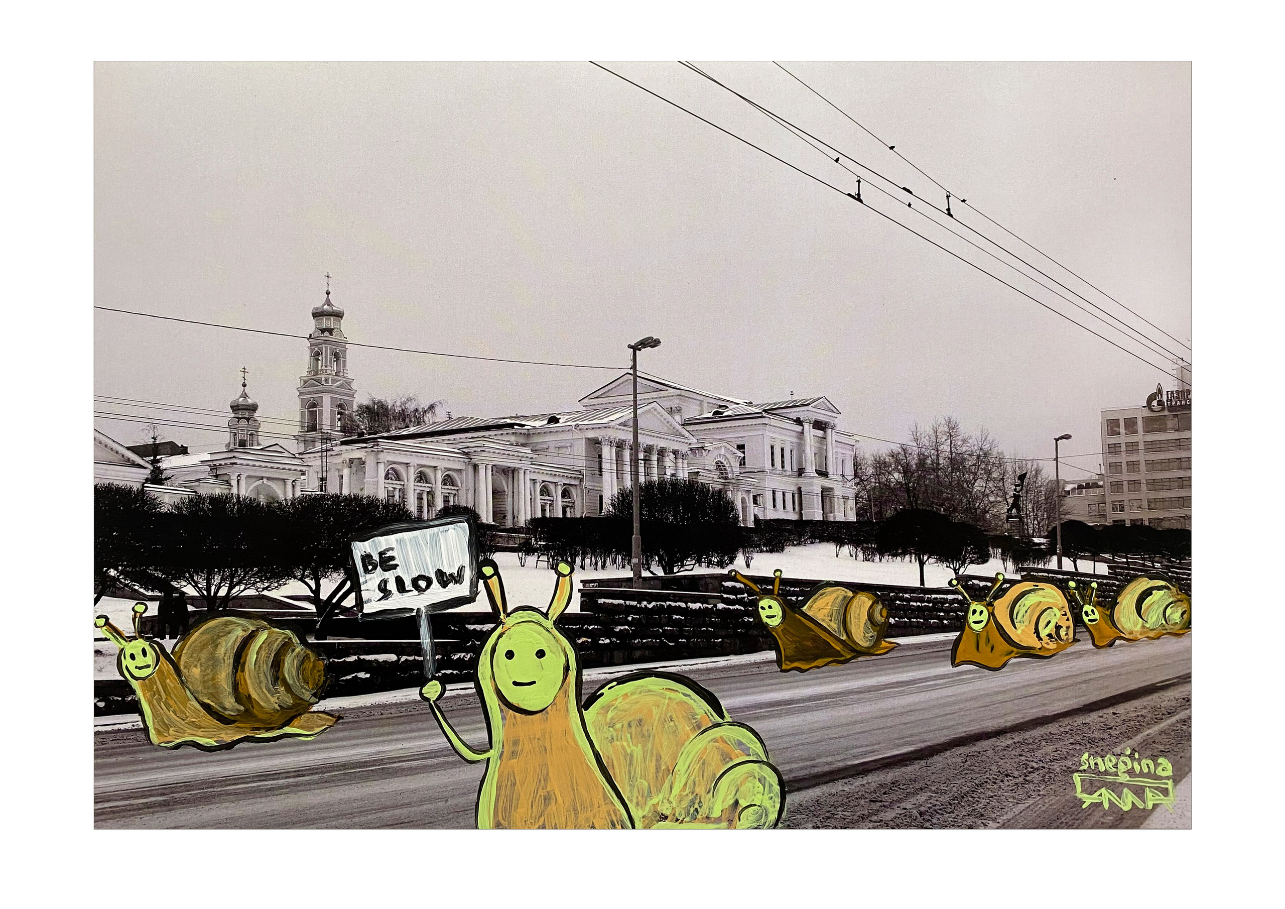 Drawings, collages. Artist Anna Snegina Художница Анна Снегина