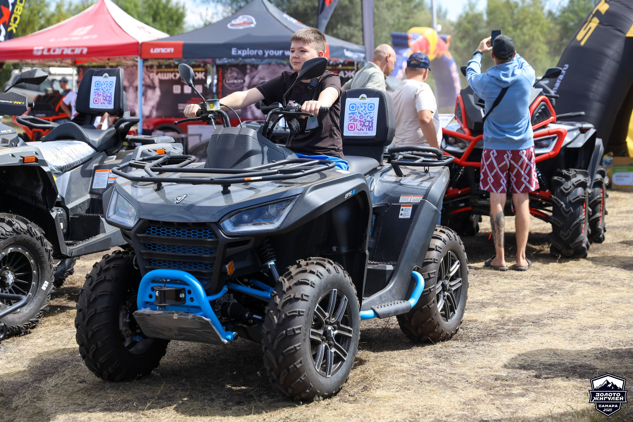 Кубок России по гонкам с водными препятствиями на квадроциклах «Золото Жигулей 2025». Спортивный фотограф в Самаре
