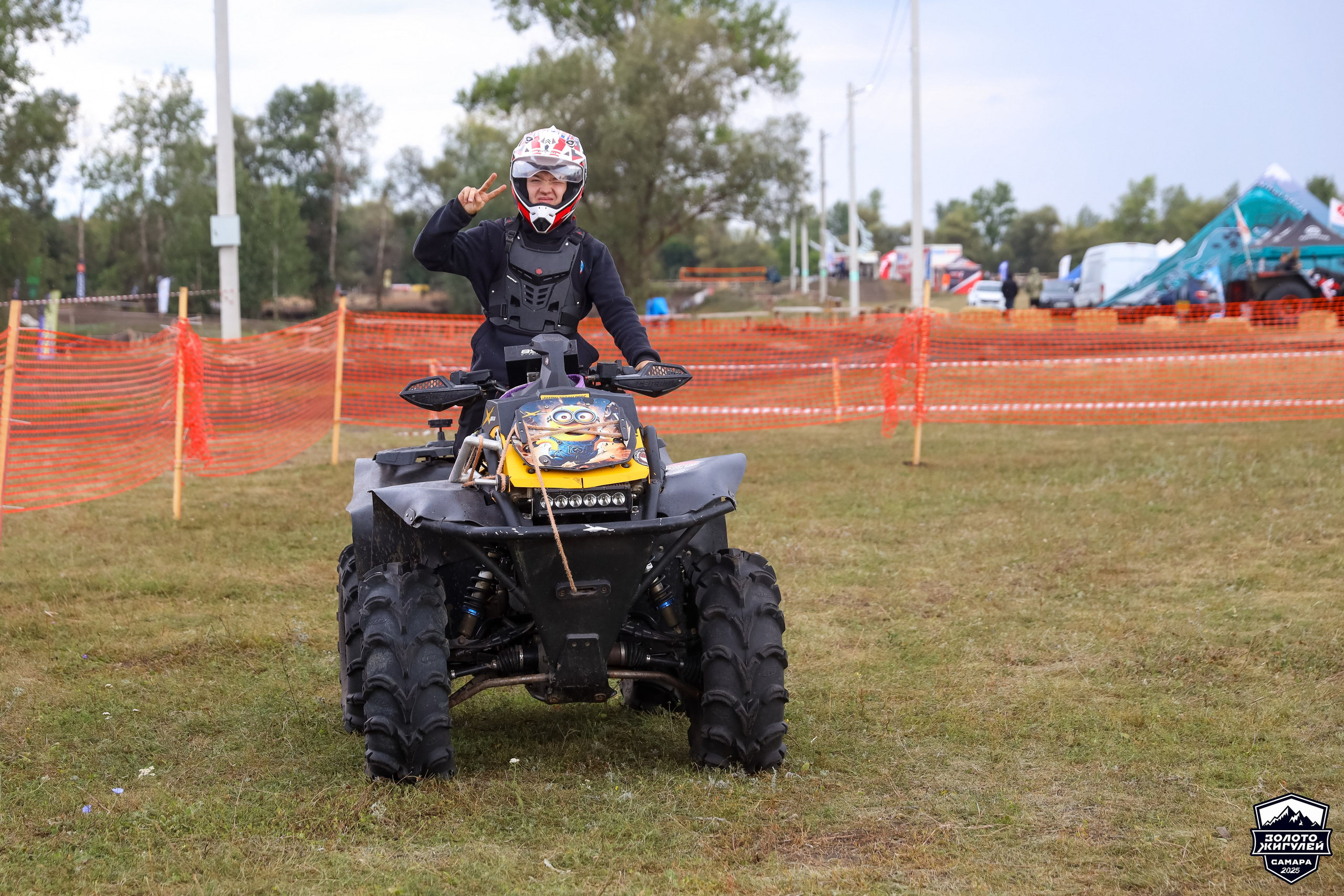 Кубок России по гонкам с водными препятствиями на квадроциклах «Золото Жигулей 2025». Спортивный фотограф в Самаре