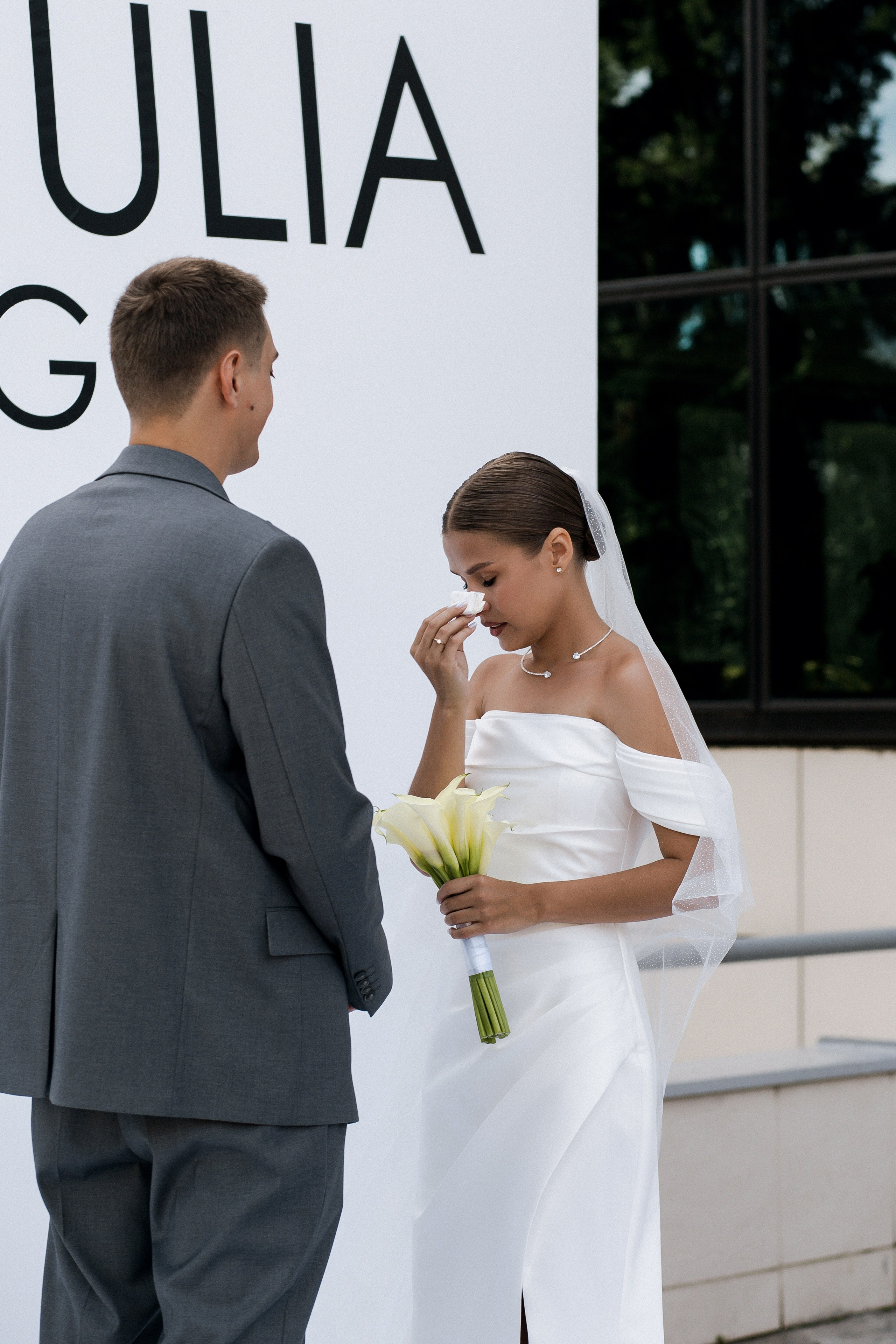 Юлия и Игорь. Фотограф Юлия Герасимова Иркутск