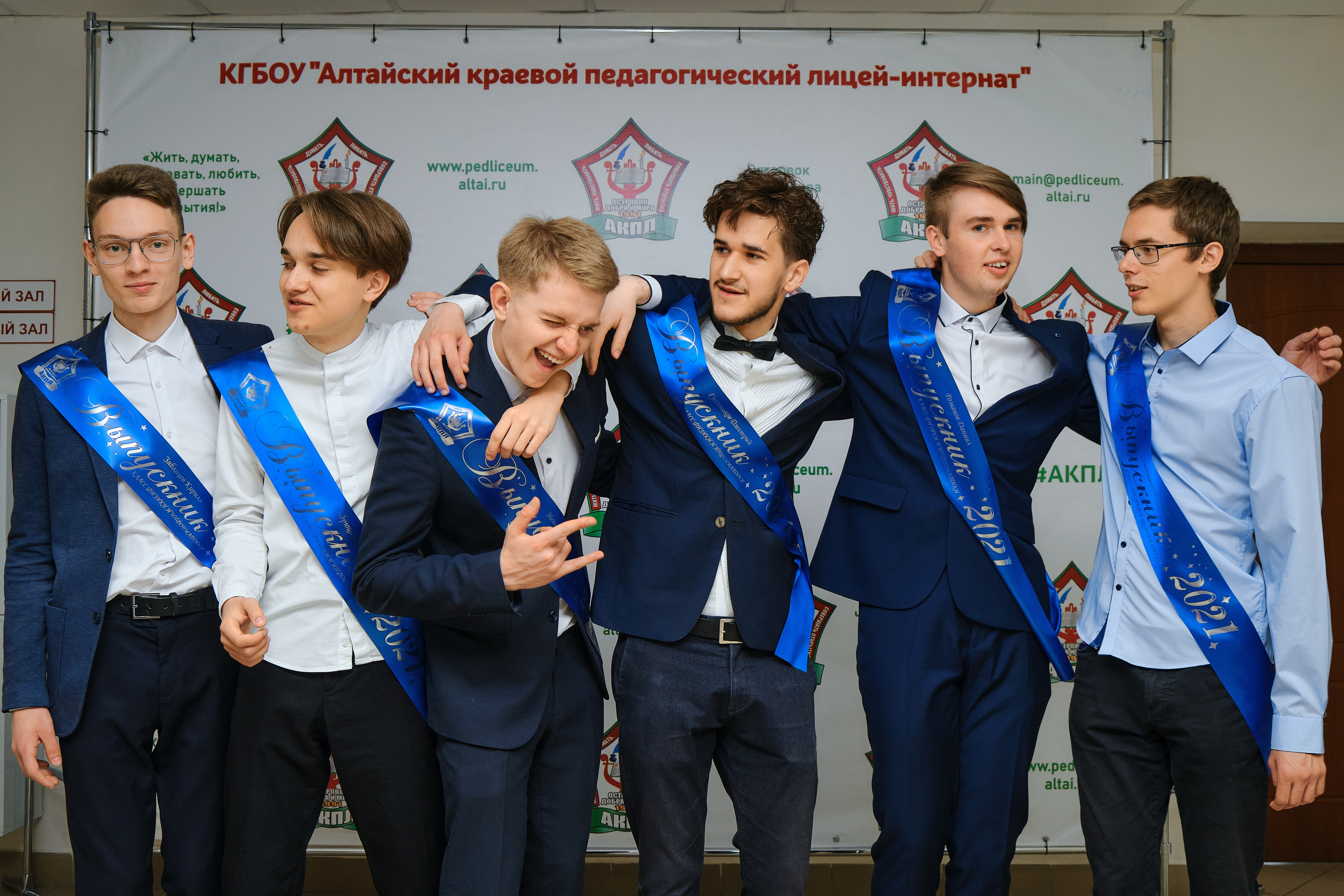 Репортаж. Профессиональный фотограф Барнаул Анастасия Фримал