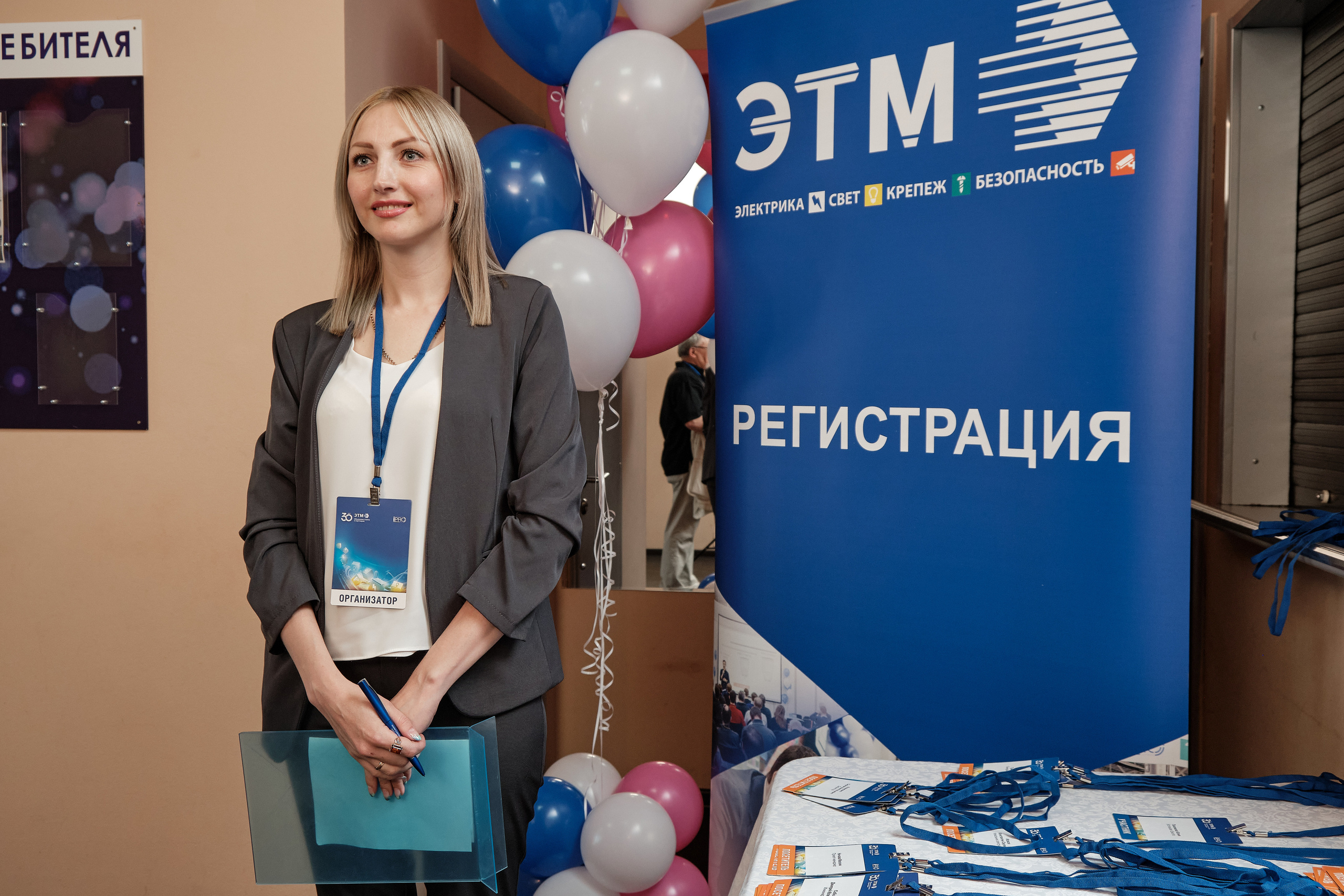 Репортаж. Профессиональный фотограф Барнаул Анастасия Фримал