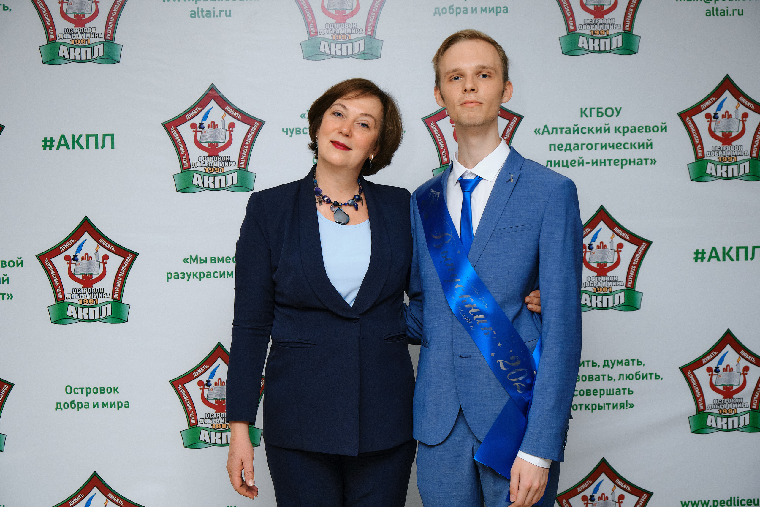 Репортаж. Профессиональный фотограф Барнаул Анастасия Фримал