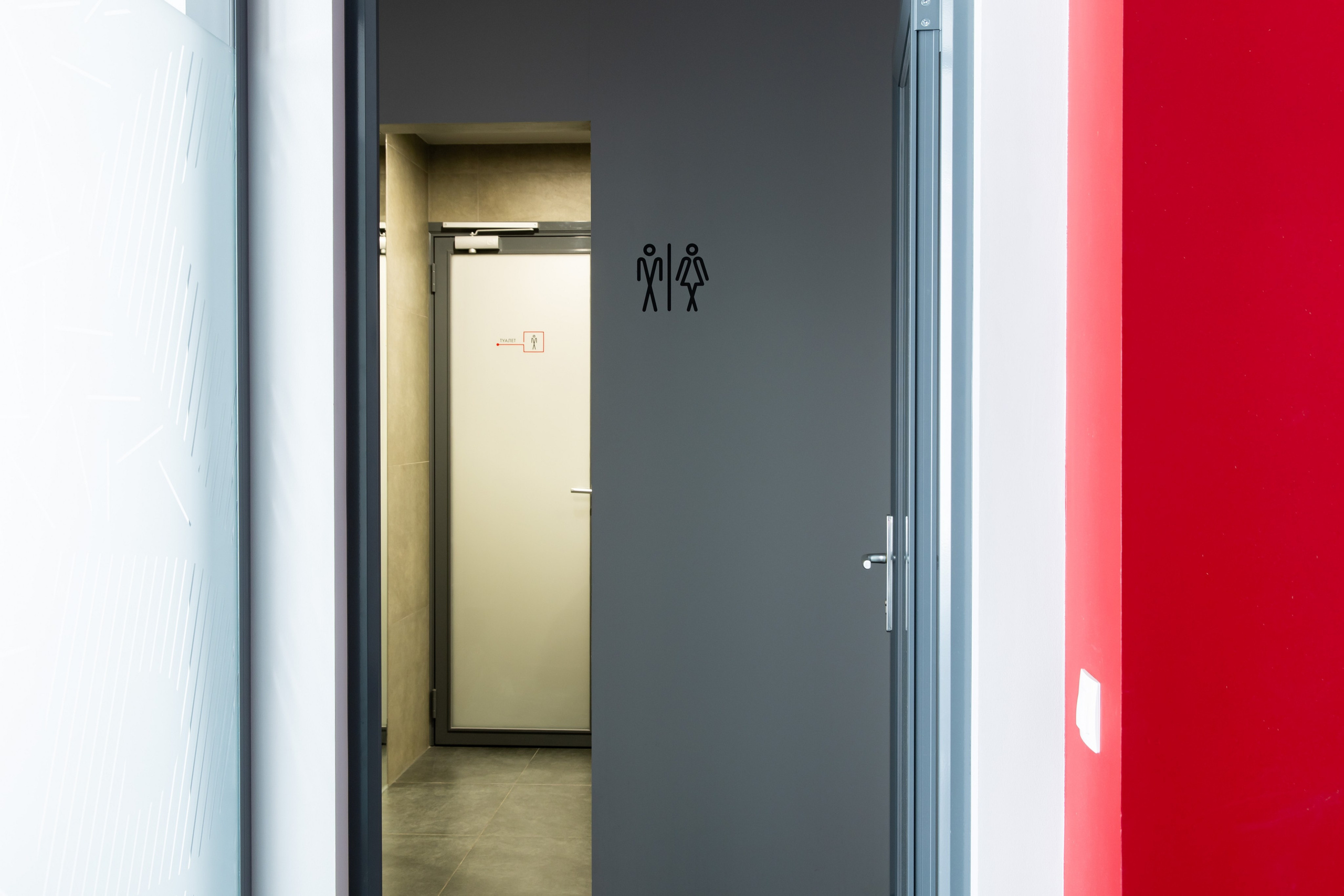 BOYARD. Снимаю съемки