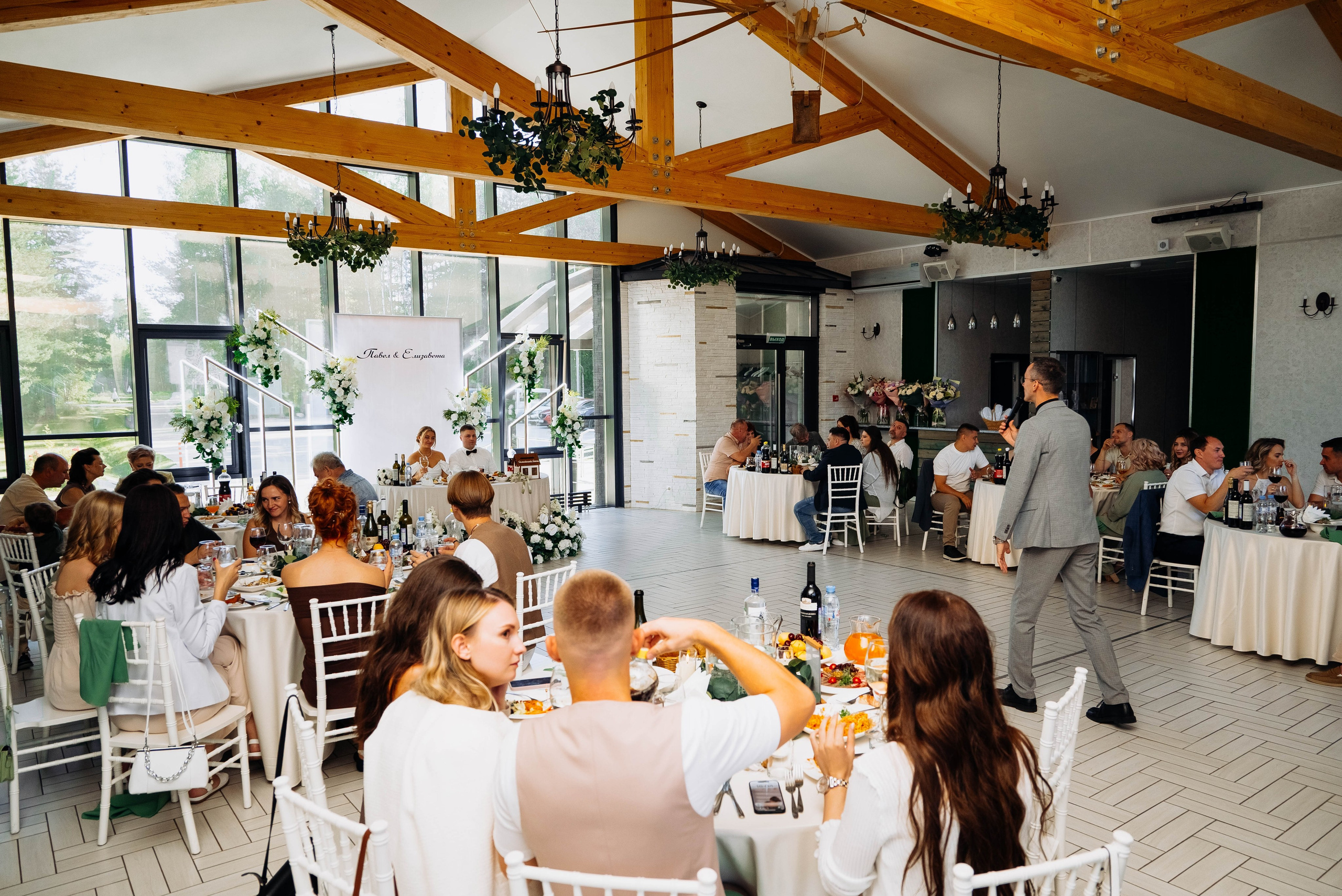 Лиза и Паша. Фотограф Тверь. Анна Драго