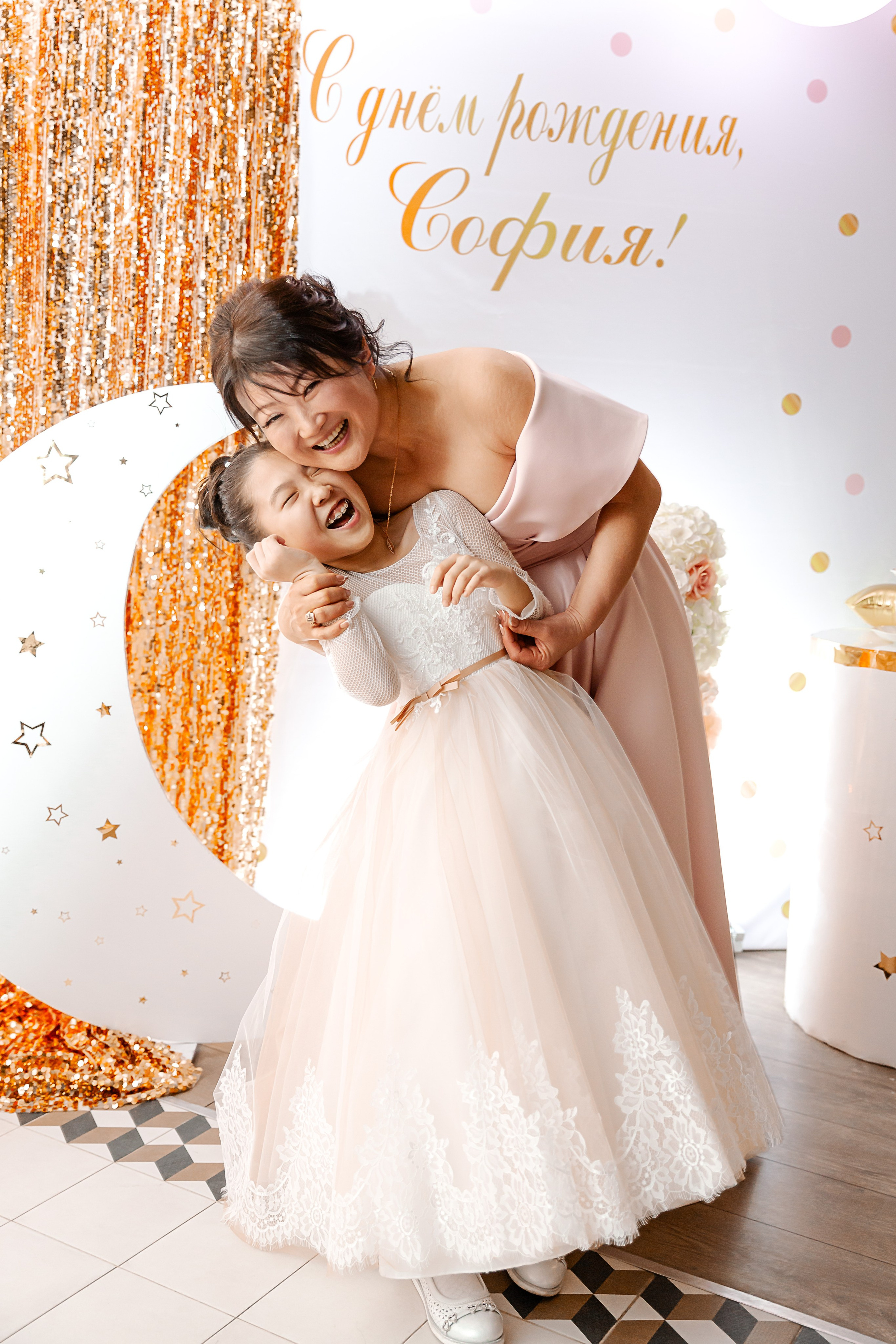 Асянди Софии в Family House