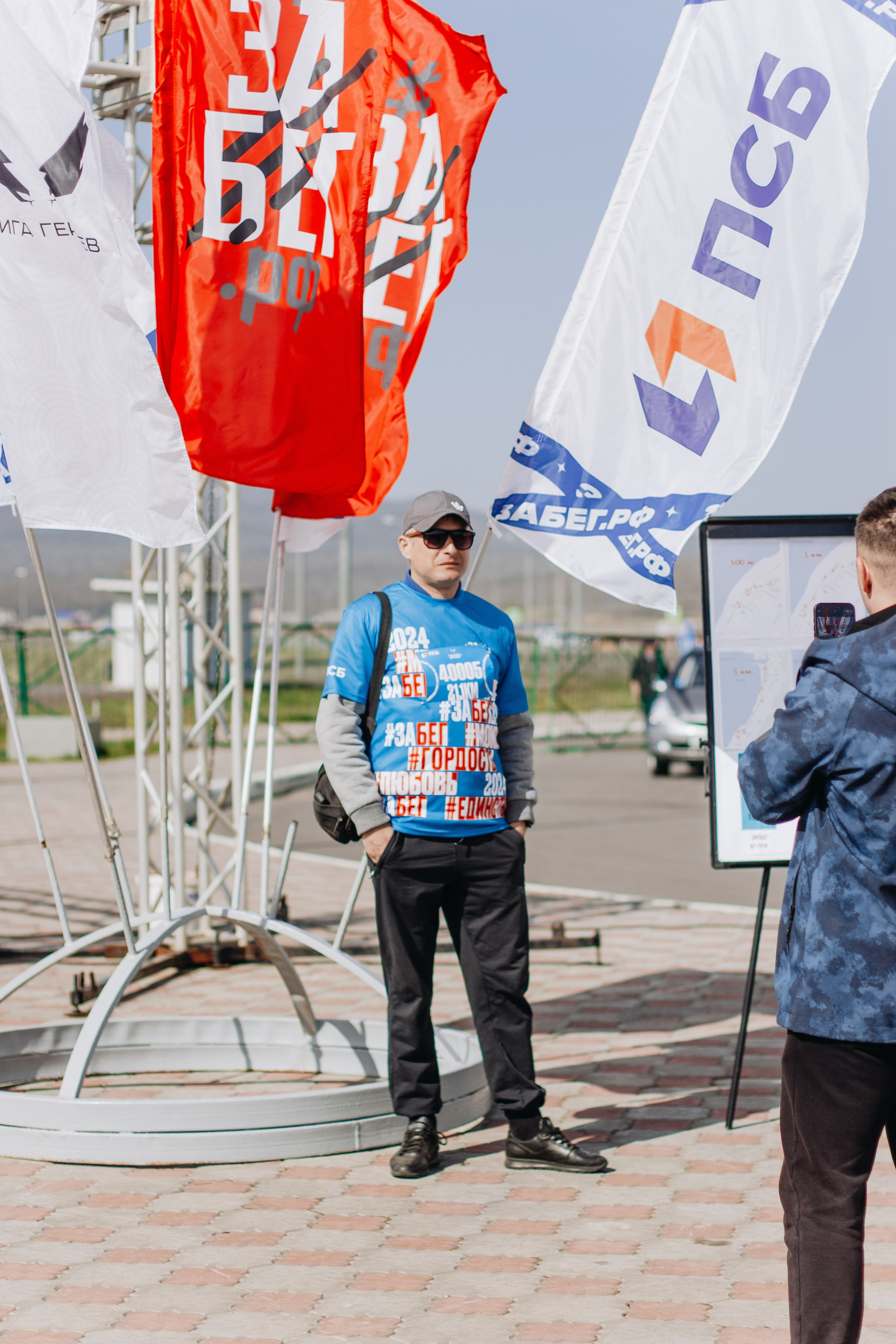 Репортаж ЗАБЕГ РФ 2024 КУРИЛЬСК. Фотограф Итуруп | Курильские острова