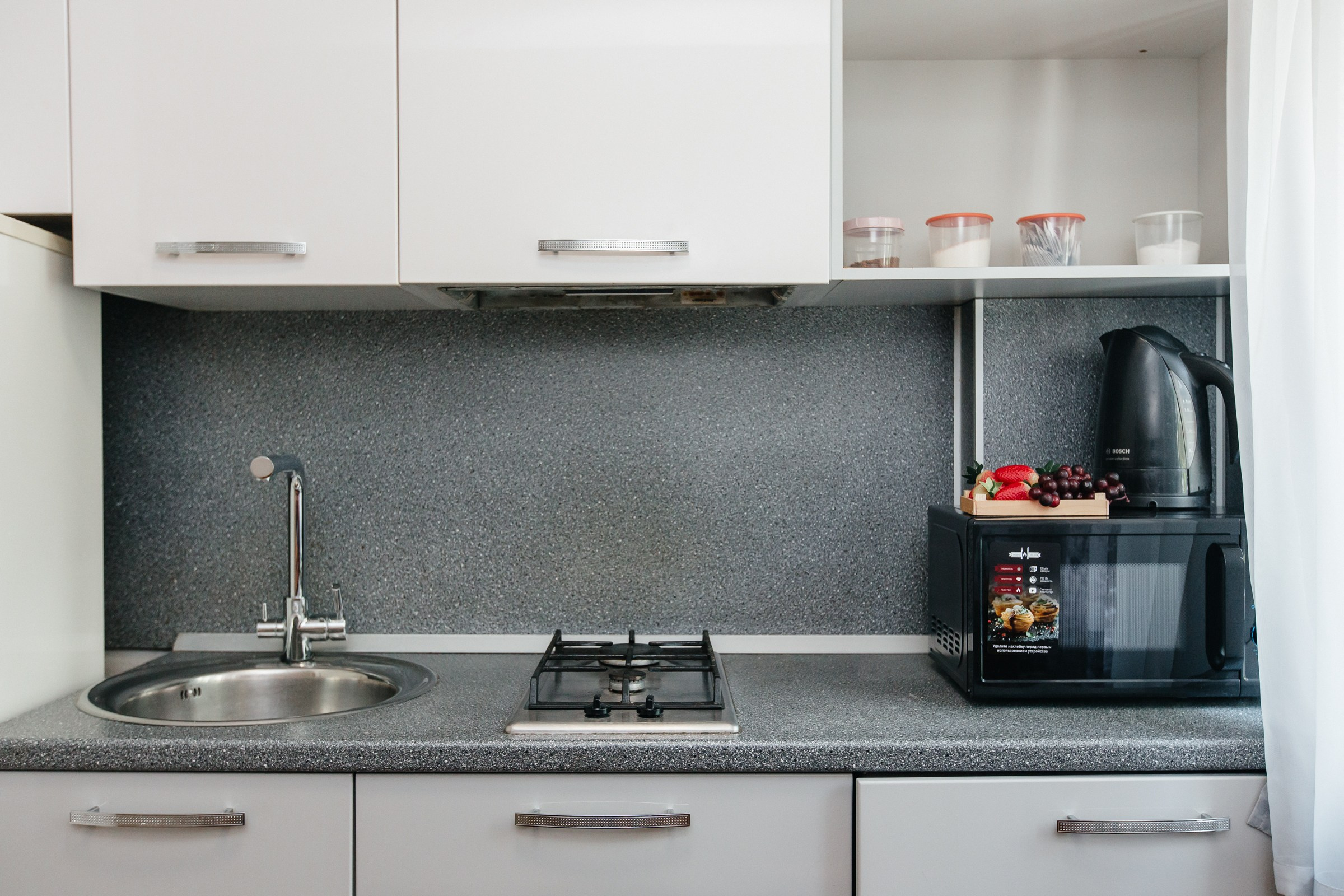 Дачная, 25. Душевный фотограф Ваших самых ярких событий Марина Погребняк