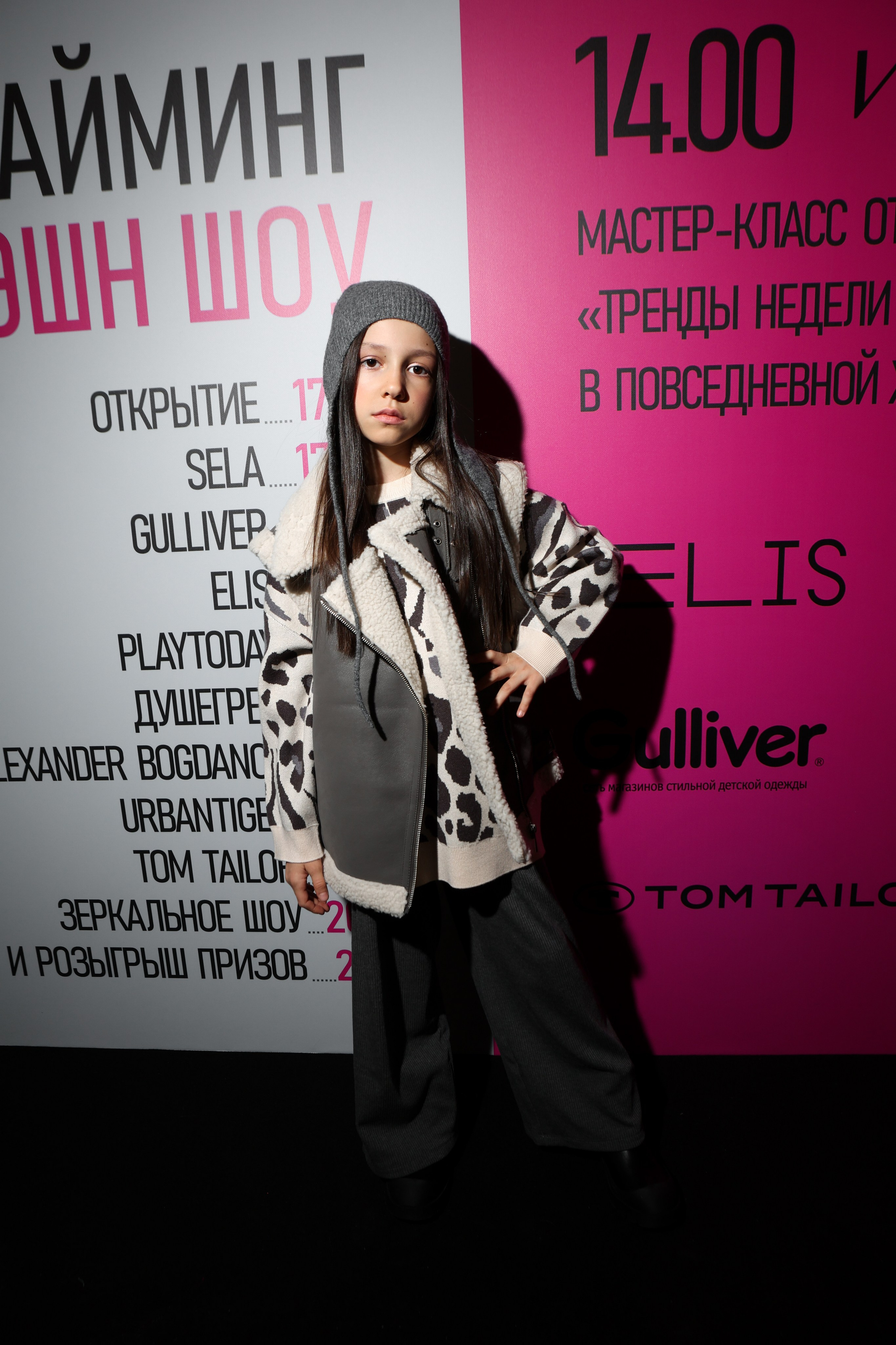 Санкт-Петербург " На яркой стороне» Охта Молл 2024. Свадебный фотограф FOTOKEYT